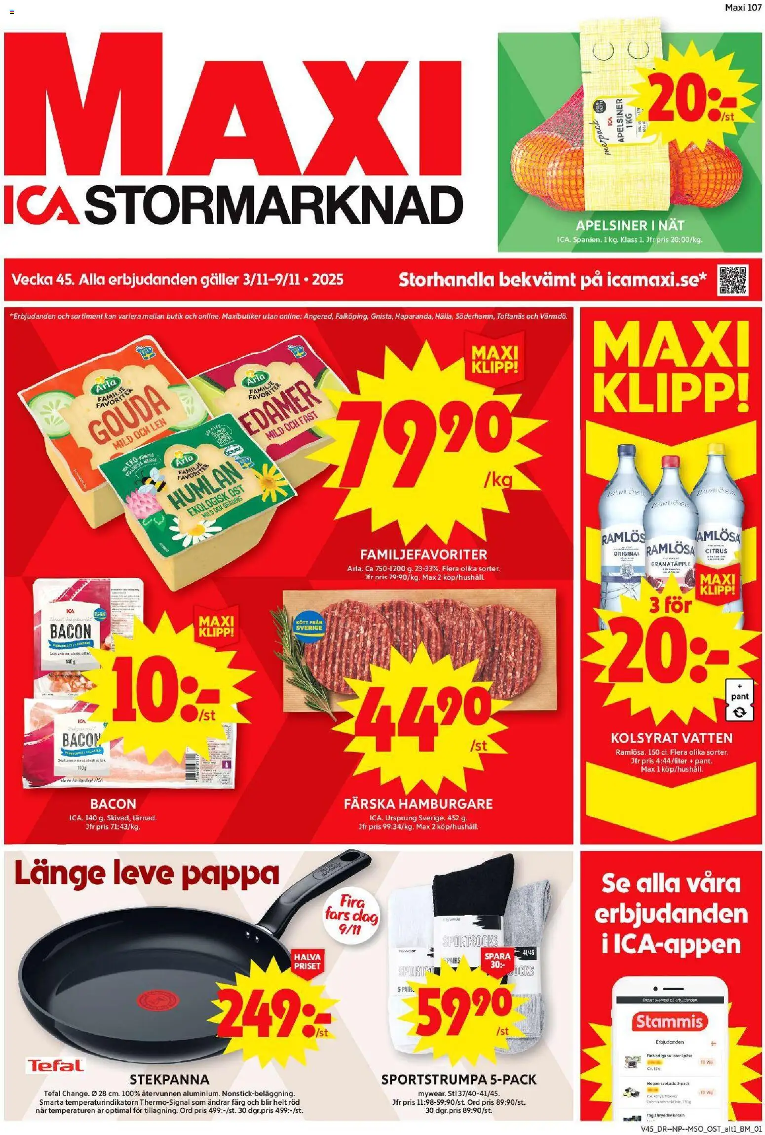 ICA Maxi reklamblad aktuell från 03.11.2025 | Sida: 1 | Produkter: Bacon, Hamburgare, Apelsiner, Stekpanna