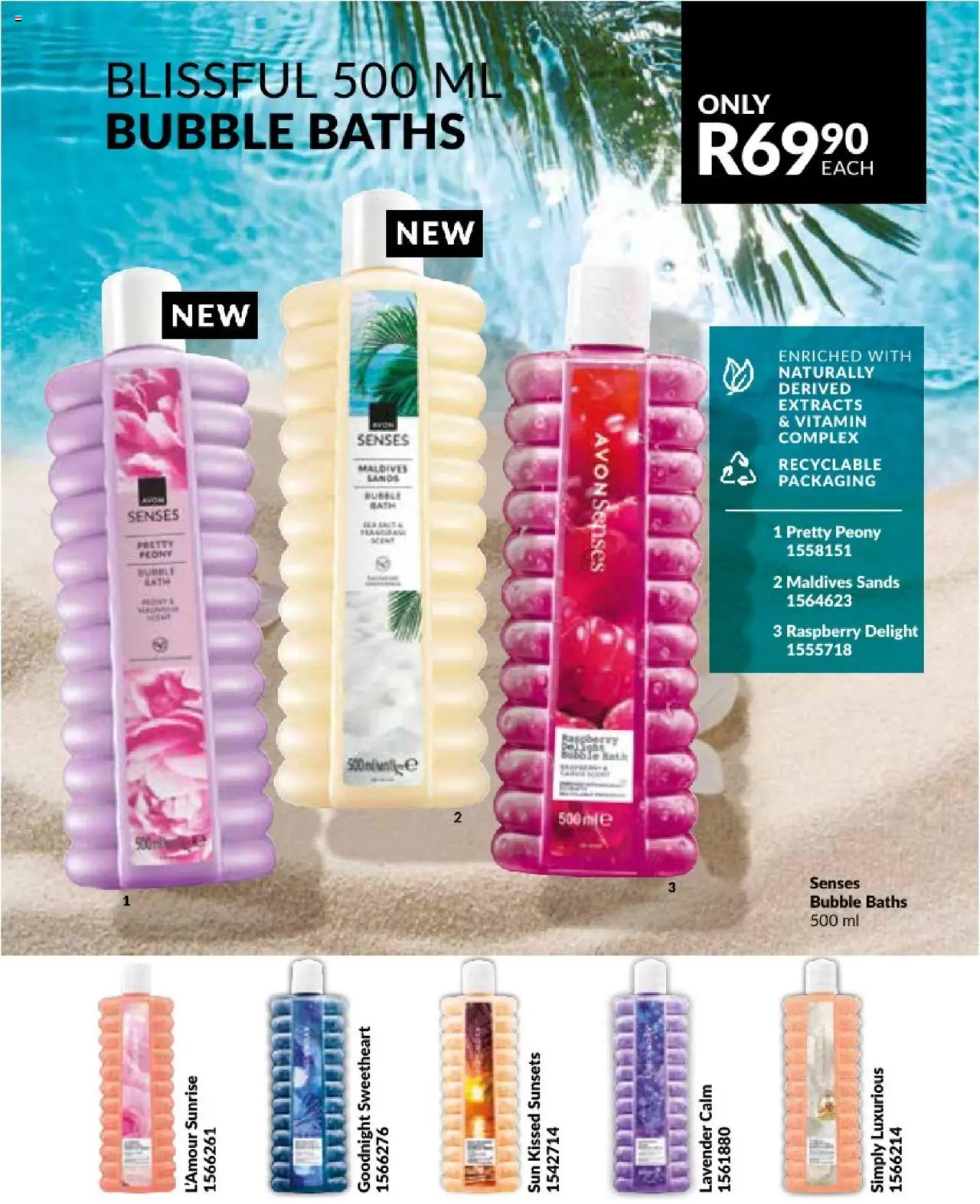AVON Catalogue  │ valid from 01.08.2025 | Page: 155 | Products: Bath