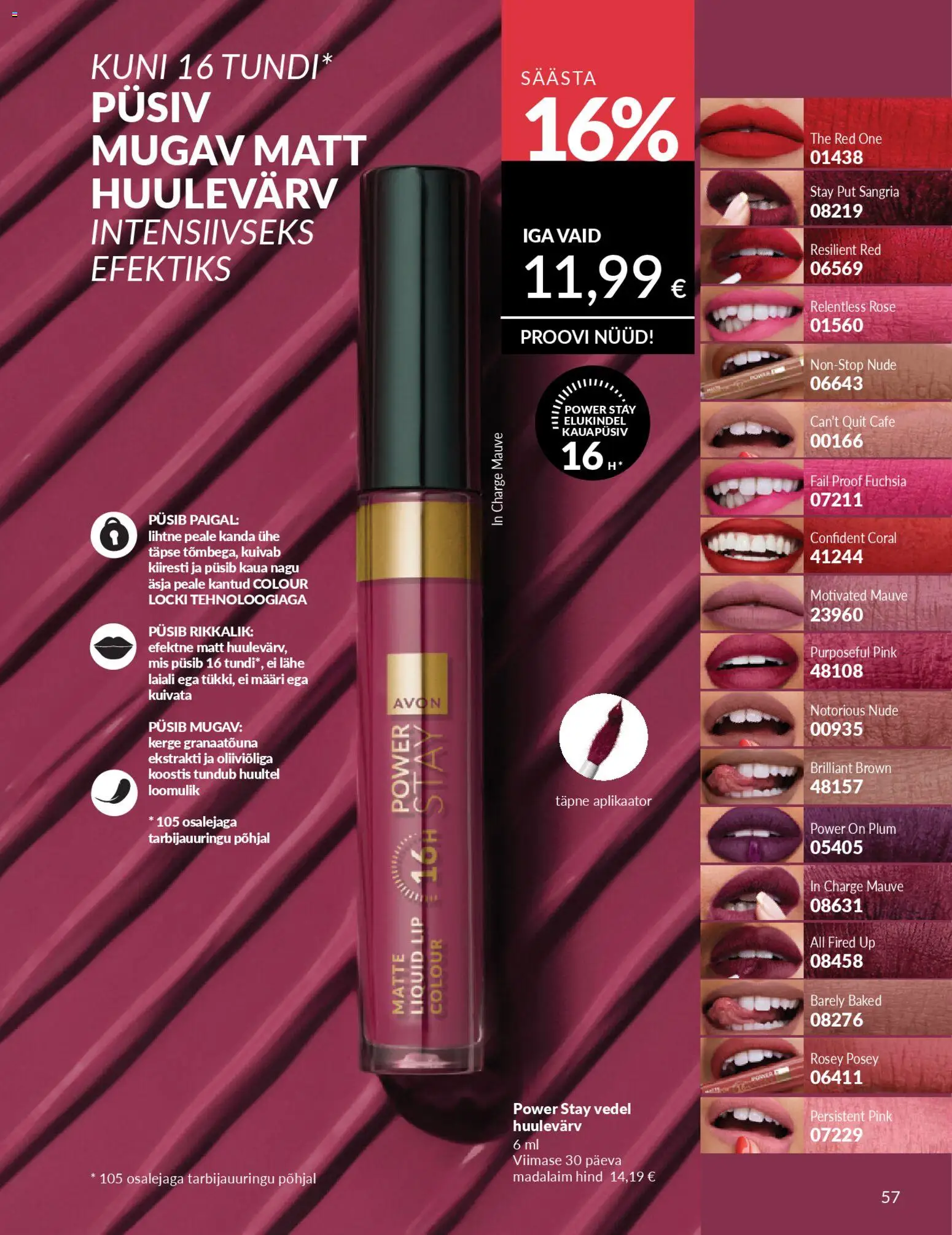 {H1} | Lehekülg: 57