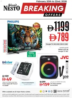 Preview of Nesto - Offers valid from 20.02.2026