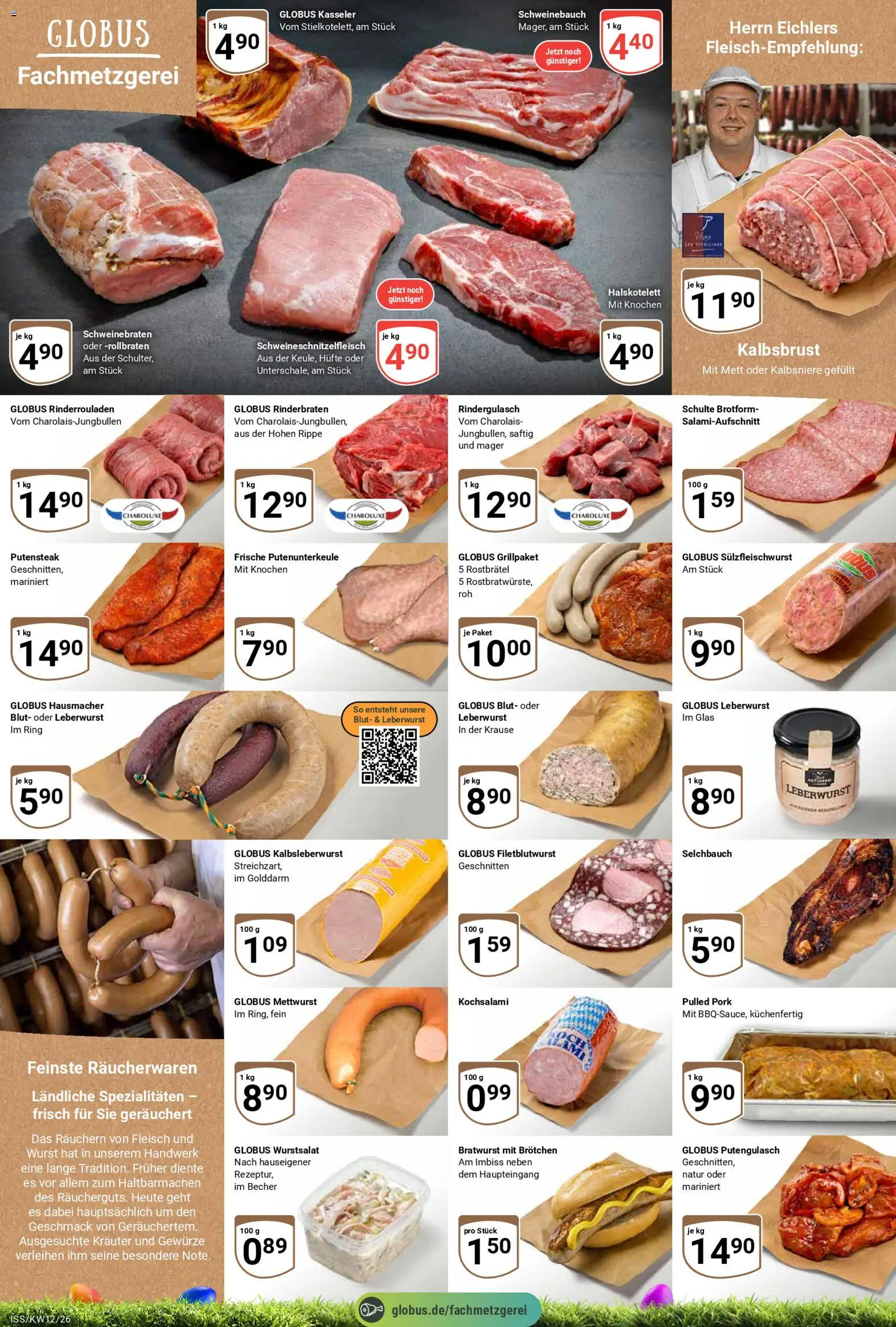 Globus Prospekt 	 – gültig ab 16.03.2026 | Seite: 6 | Produkte: Rinderrouladen, Rinderbraten, Gewürze, Fleisch