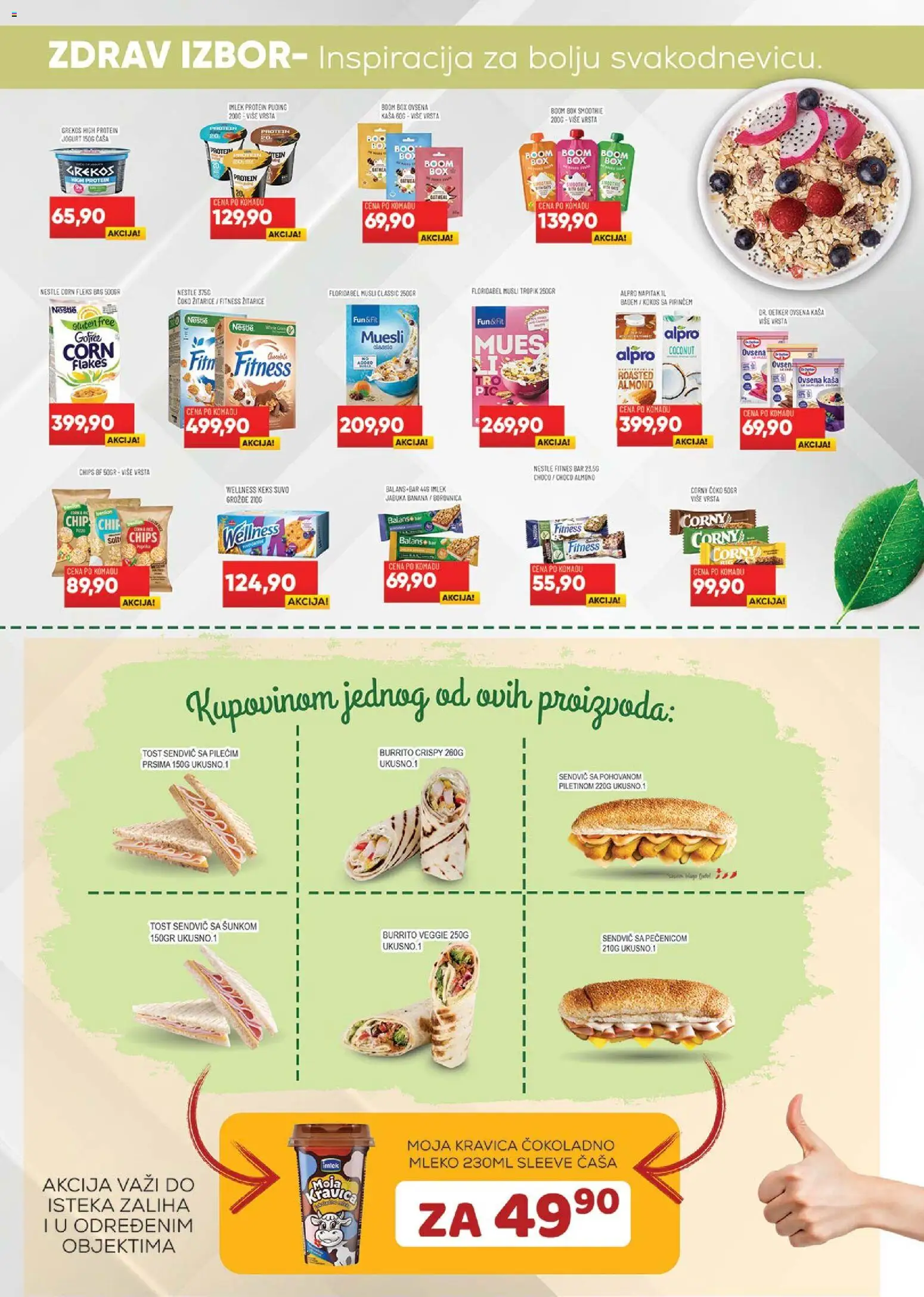 Medius katalog - važi od 21.04.2026 | Strana: 7 | Proizvode: Keks, Čokoladno mleko, Ovsena kaša, Mleko