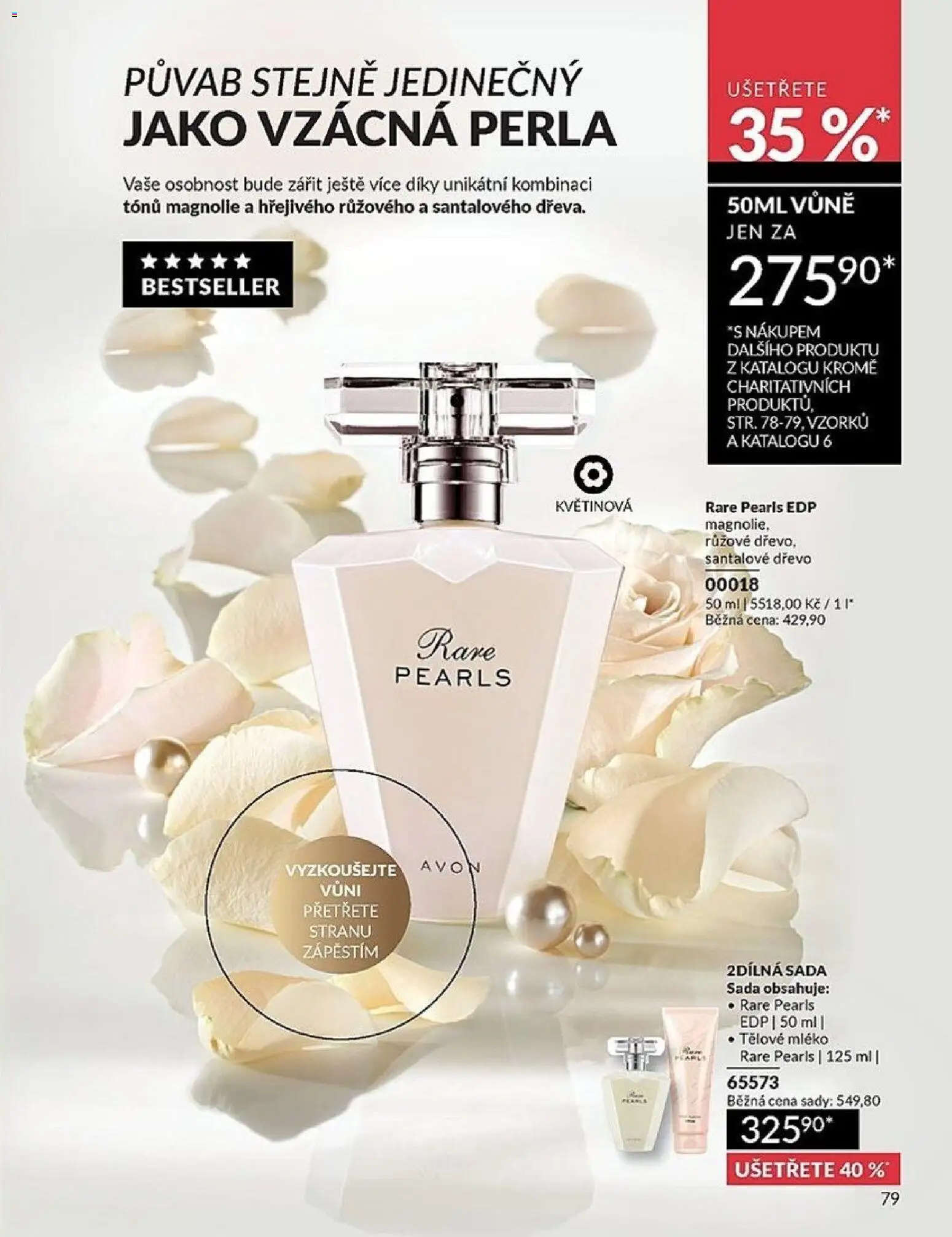 Avon Katalog 05/2026 od 01.05.2026 | Strana: 79 | Produkty: Tělové mléko, Mléko, Perla