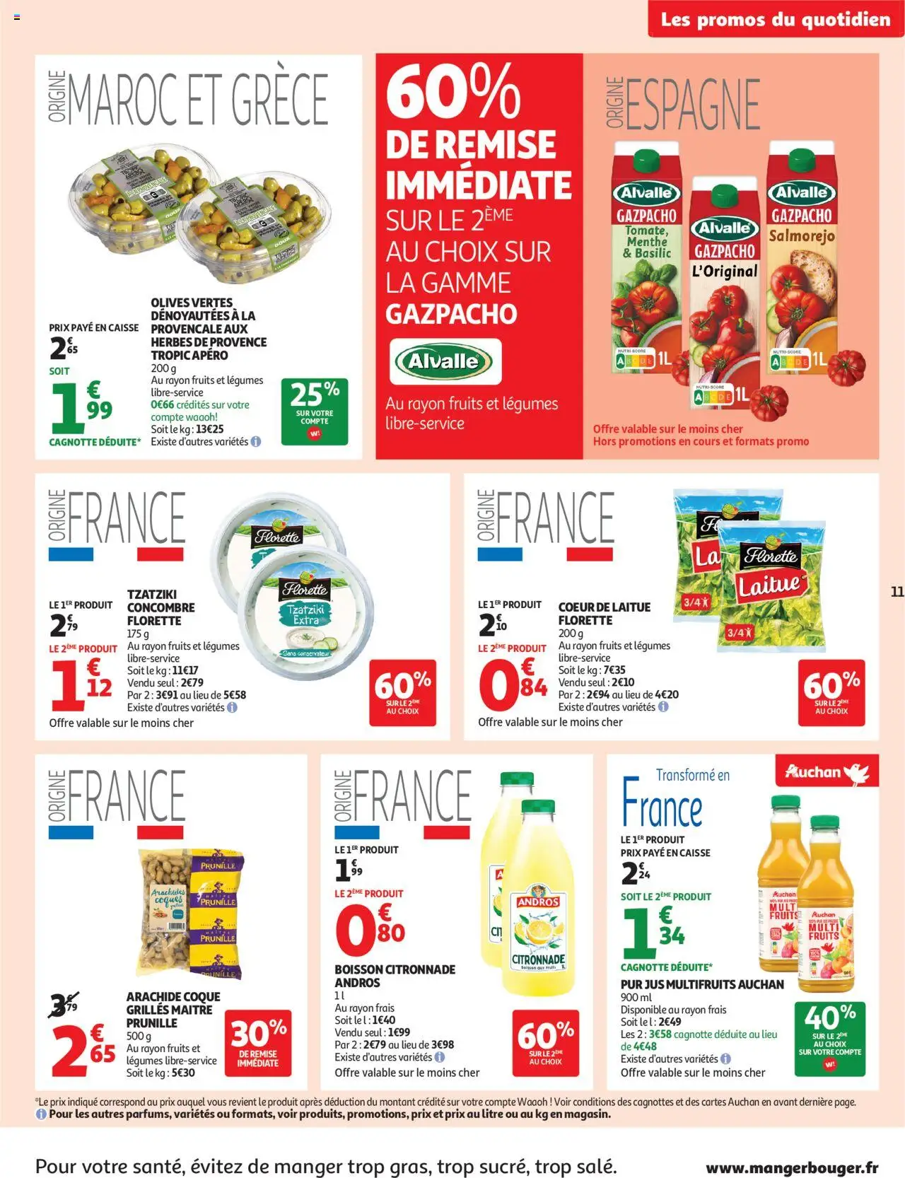  | Page: 11 | Produits: Concombre, Olives, Laitue, Jus