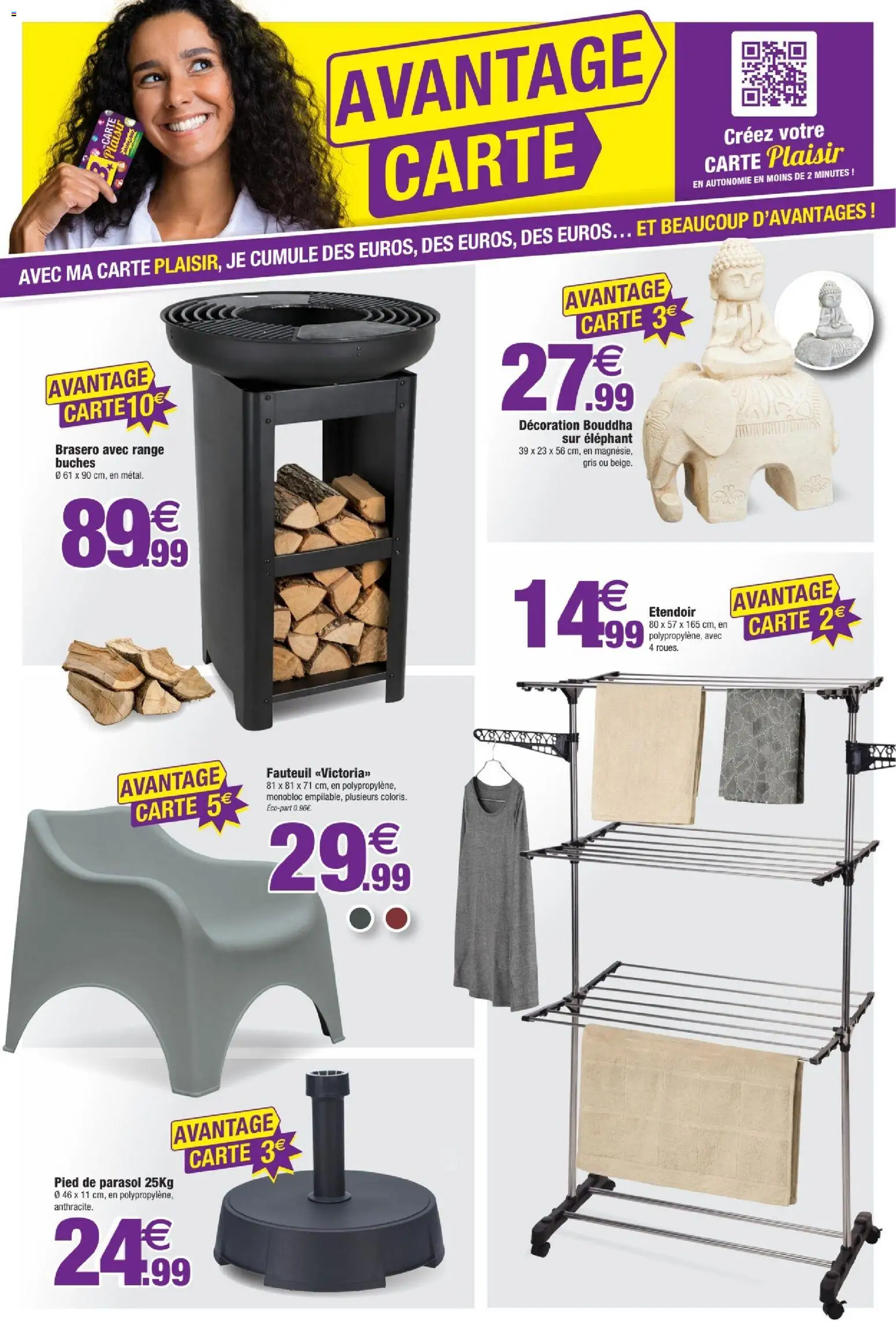 {H1} | Page: 2 | Produits: Brasero, Étendoir, Fauteuil, Parasol