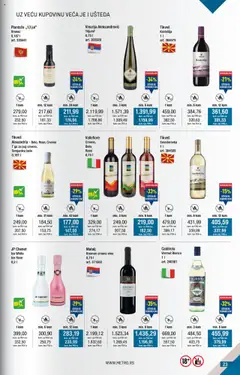 Metro kupi više plati manje - pregled Metro kataloga - važi od 01.10.2025 | Strana: 23 | Proizvode: Vranac, Crveno vino, Vino