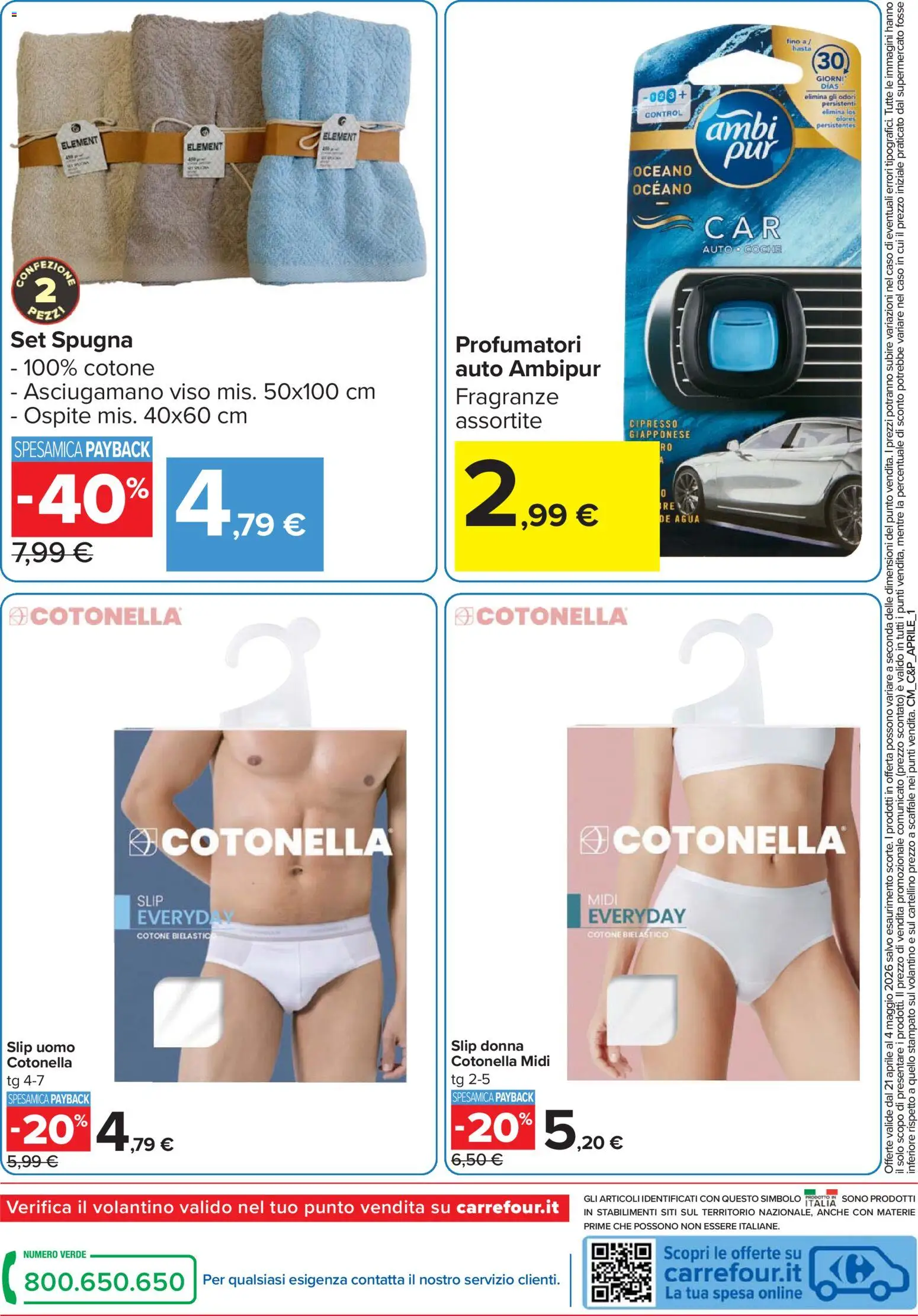 Volantino Carrefour del 21.04.2026 | Pagina: 16 | Prodotti: Spugna, Slip, Scaffale, Asciugamano