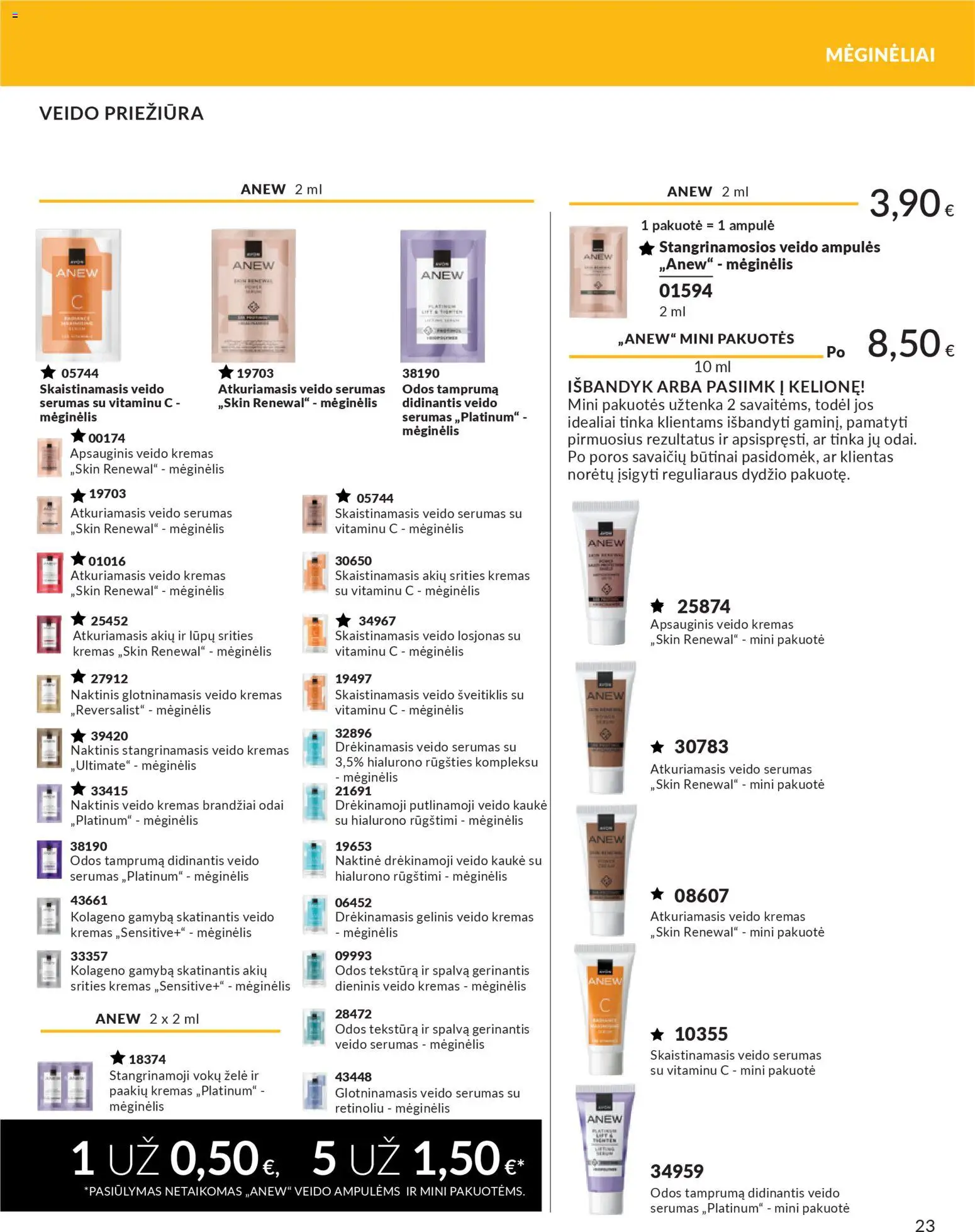 AVON akcijos nuo 01.12.2025 | Puslapis: 23 | Prekių: Veido ampulės, Kremas, Kaukė, Veido kaukė