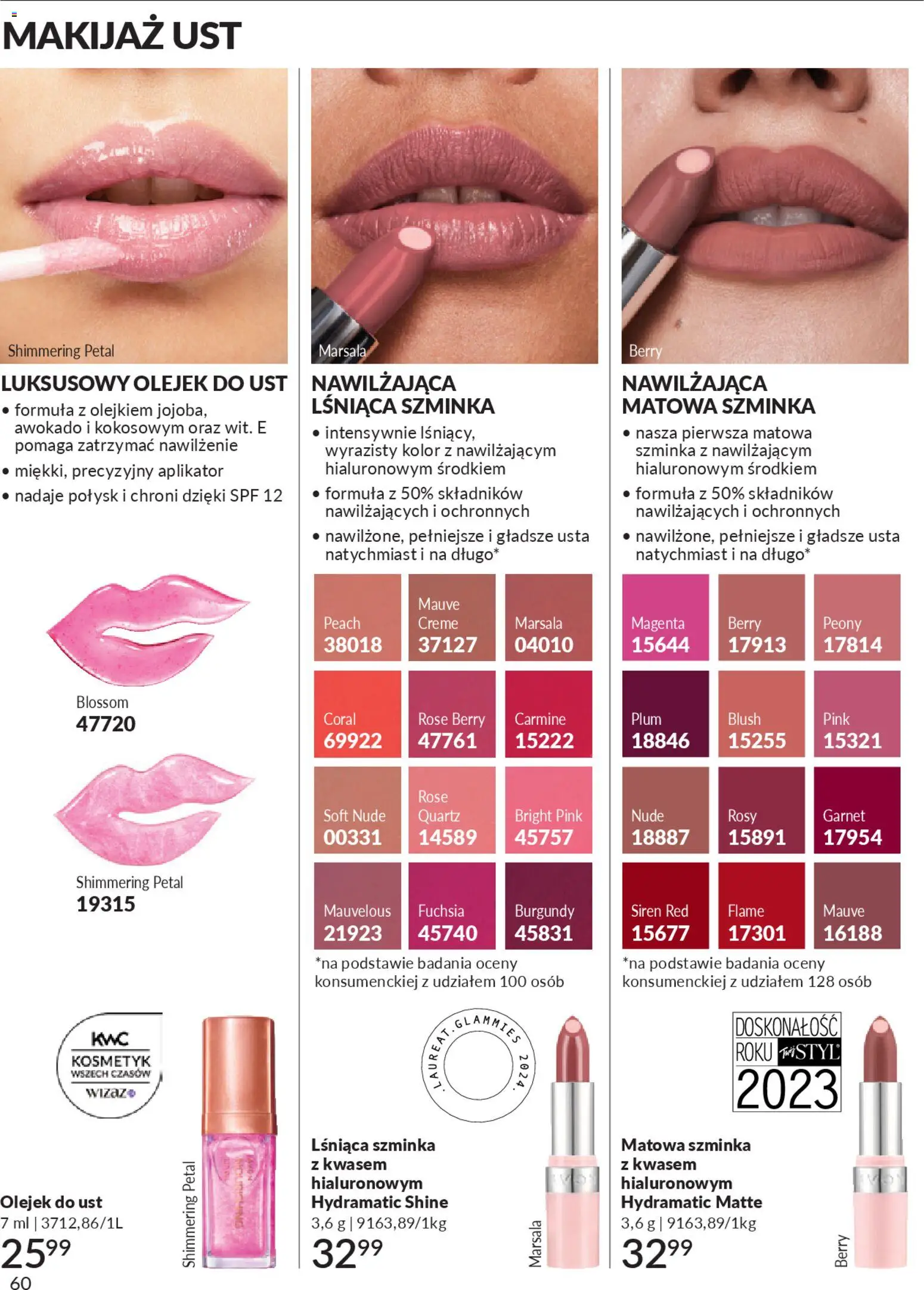 Avon Katalog 2 2026 od 01.02.2026 | Strona: 60