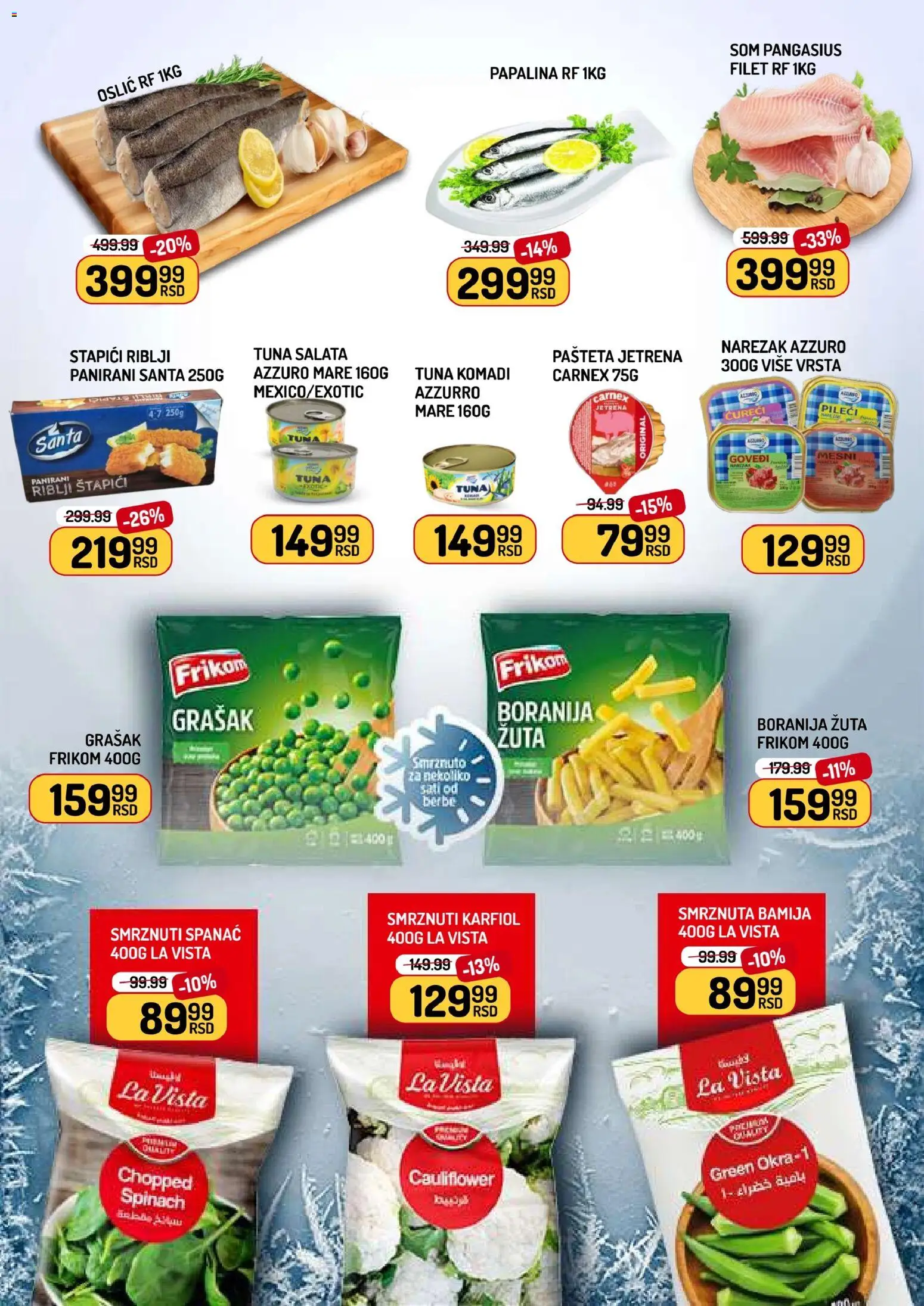 Aman katalog - važi od 21.11.2025 | Strana: 4 | Proizvode: Boranija, Salata, Grašak, Pašteta