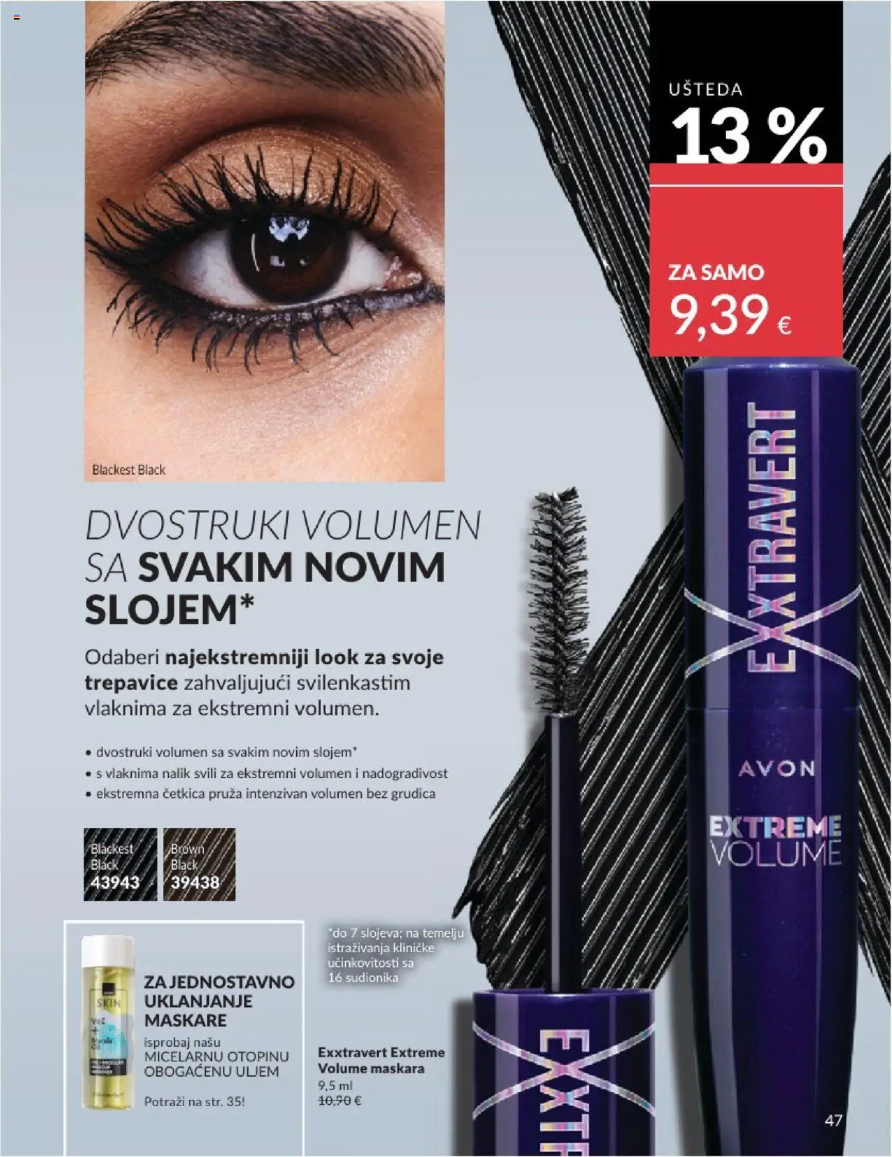 Avon katalog | vrijedi od 01.08.2025 | Stranica: 47 | Proizvodi: Maskara