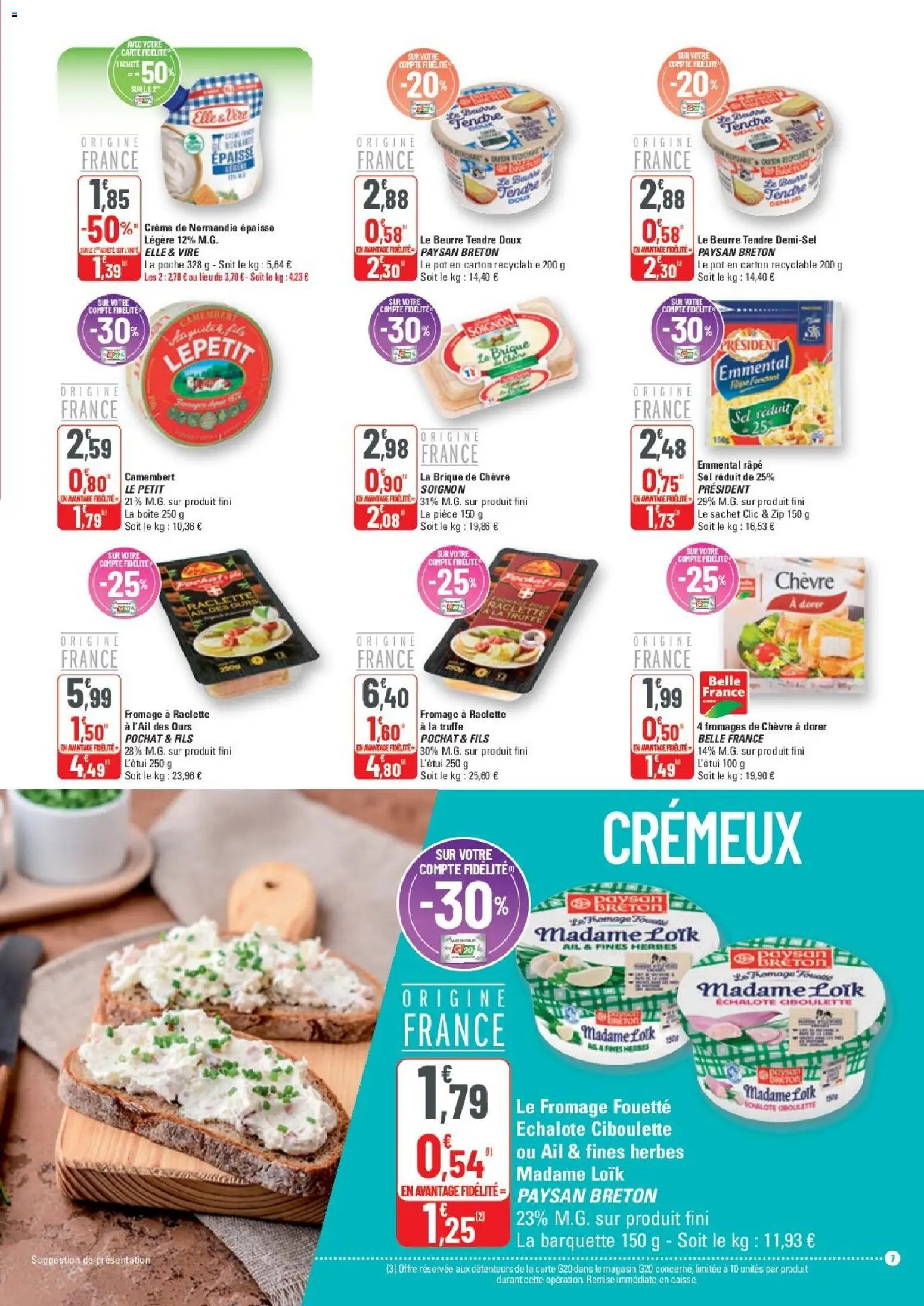 {H1} | Page: 7 | Produits: Emmental, Sel, Beurre, Fromage