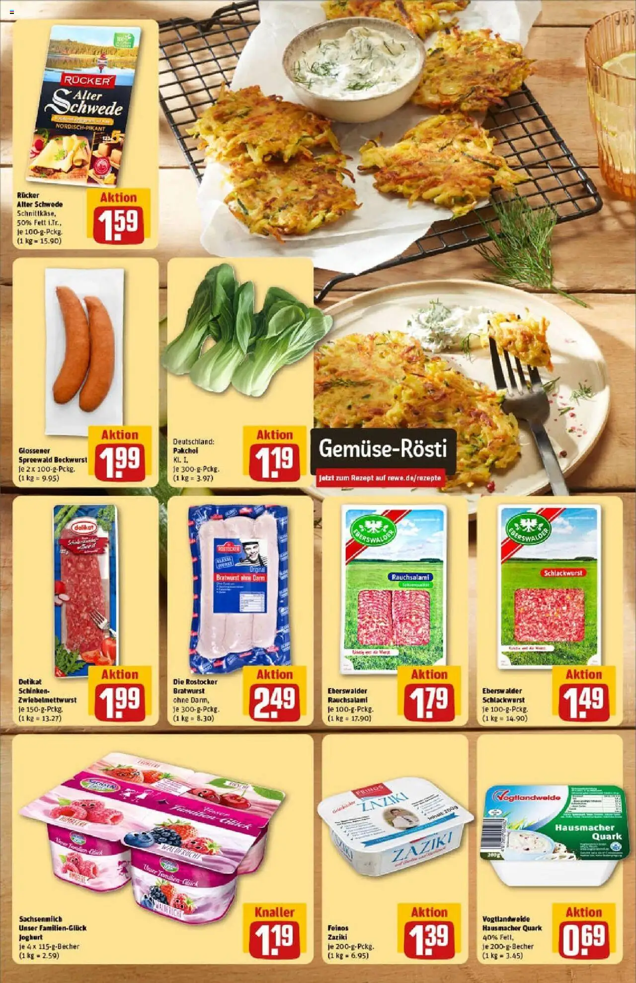Rewe prospekt Schwerin	 - gültig ab dem 13.07.2025 | Seite: 4 | Produkte: Bockwurst, Quark, Bratwurst, Salami