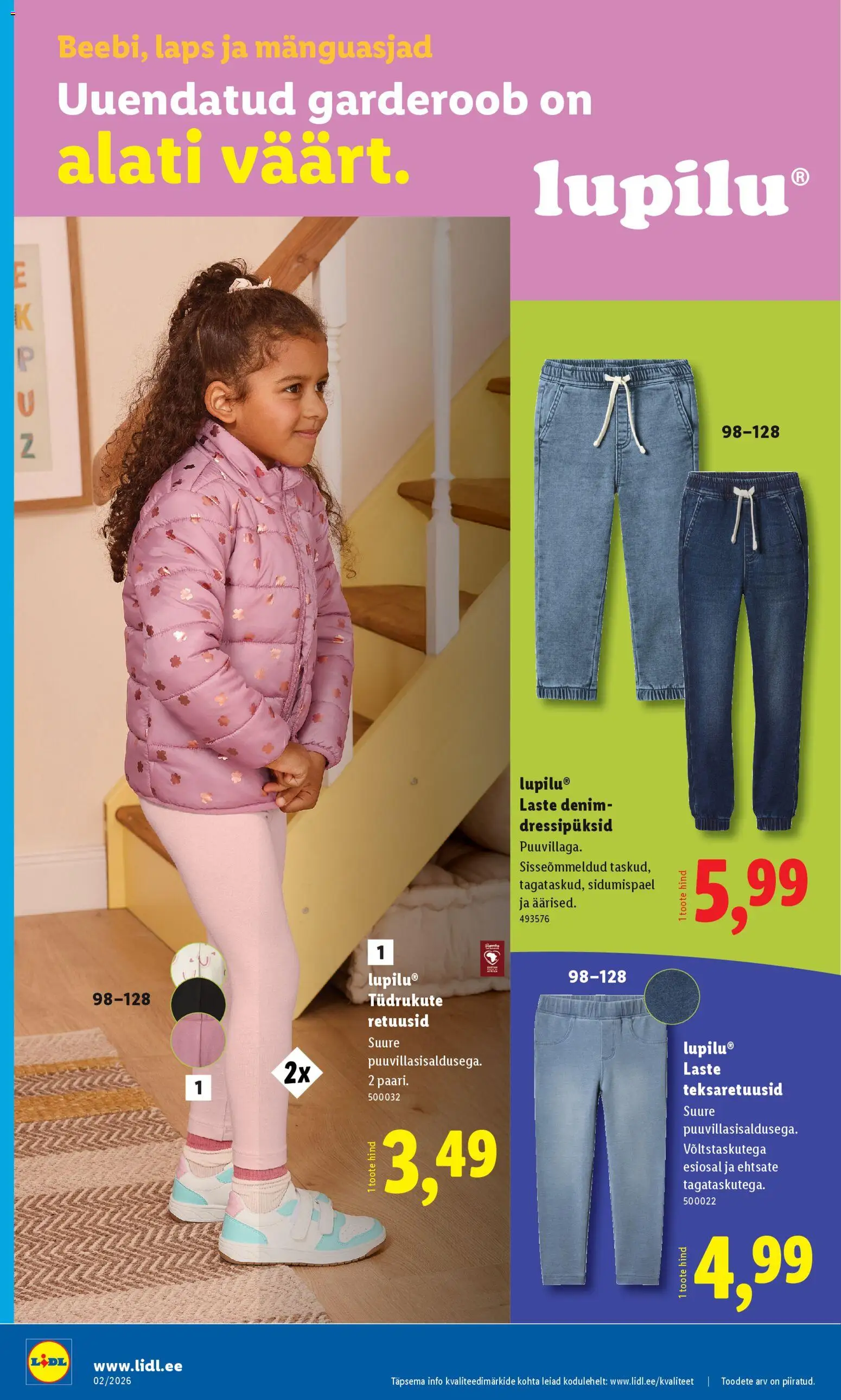 {H1} | Lehekülg: 16