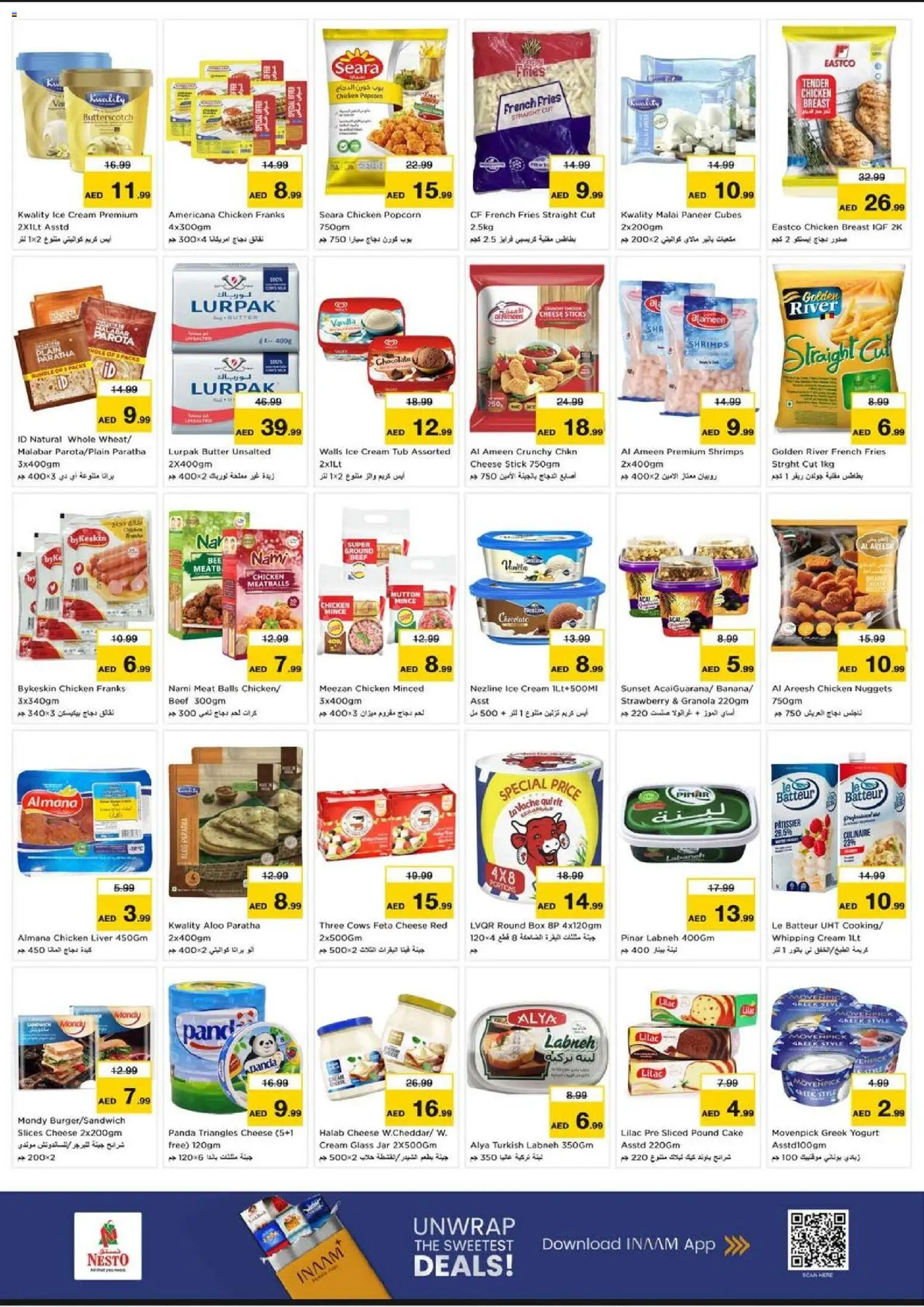 {H1} | Page: 7 | Products: Vajcia, Banány, Schokolade, Котлон