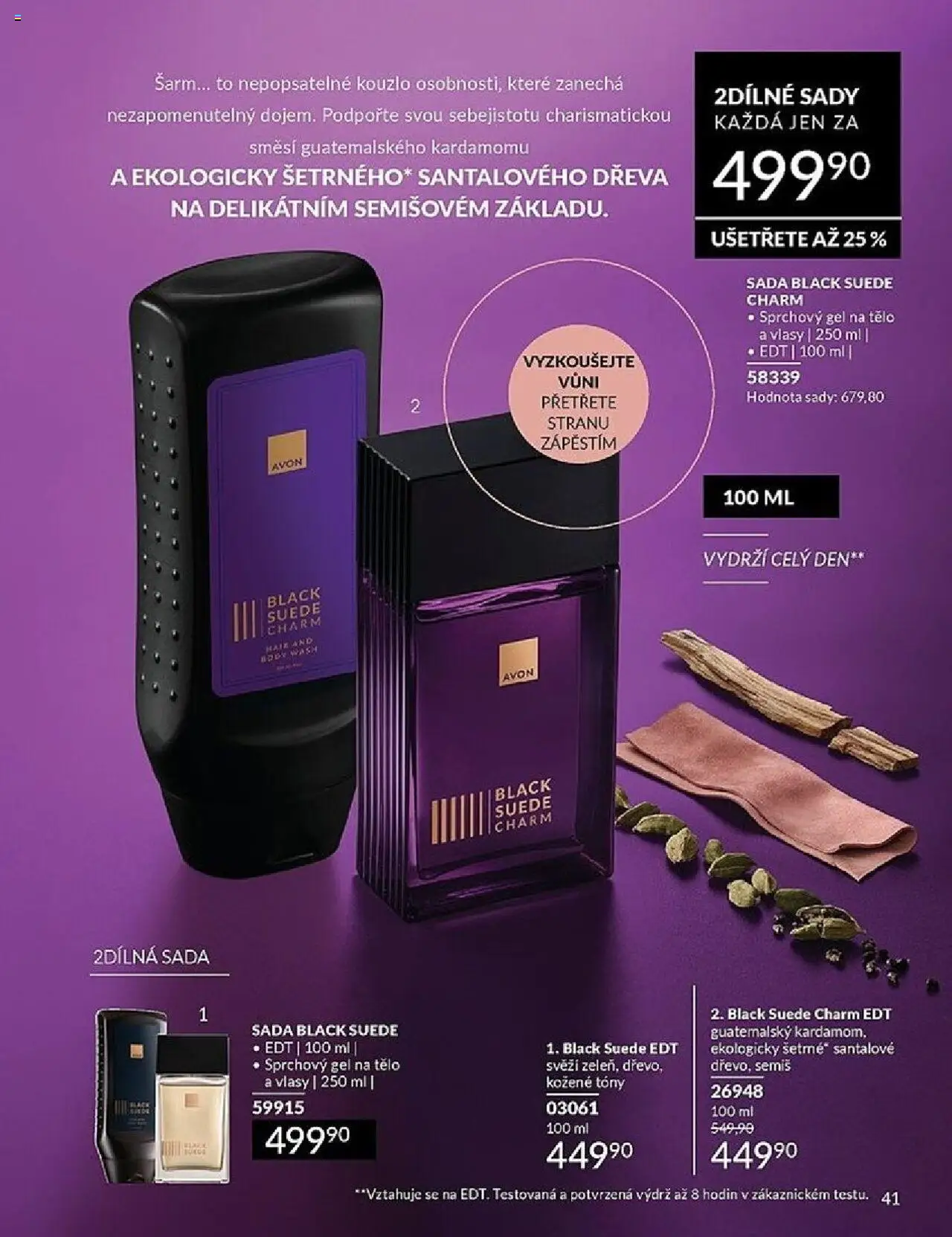 Avon katalog 10/2025 od 01.10.2025 | Strana: 41 | Produkty: Sprchový gel, Body