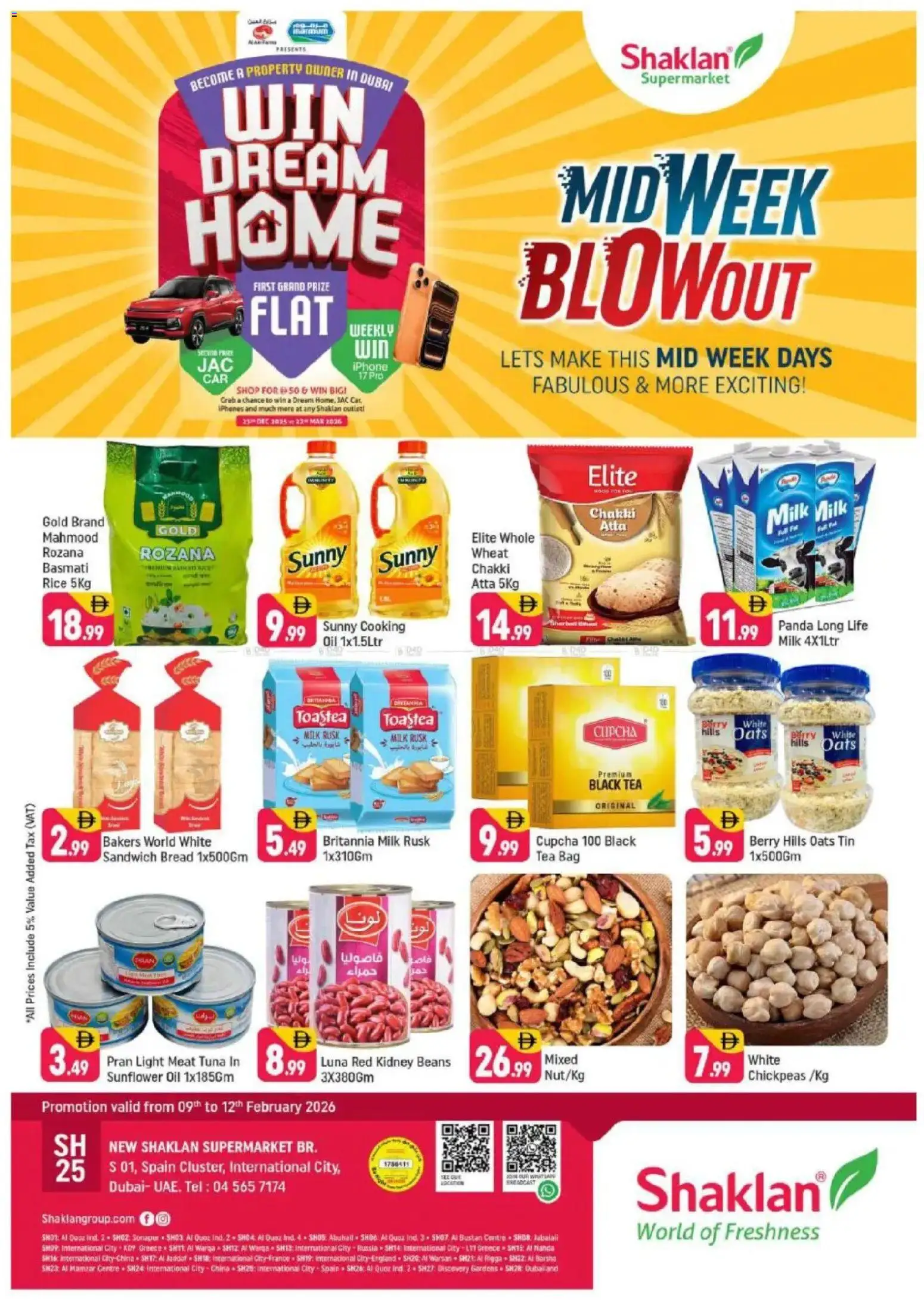 {H1} | Page: 1 | Products: Saláma, Jablká, Čaj, Hovězí maso