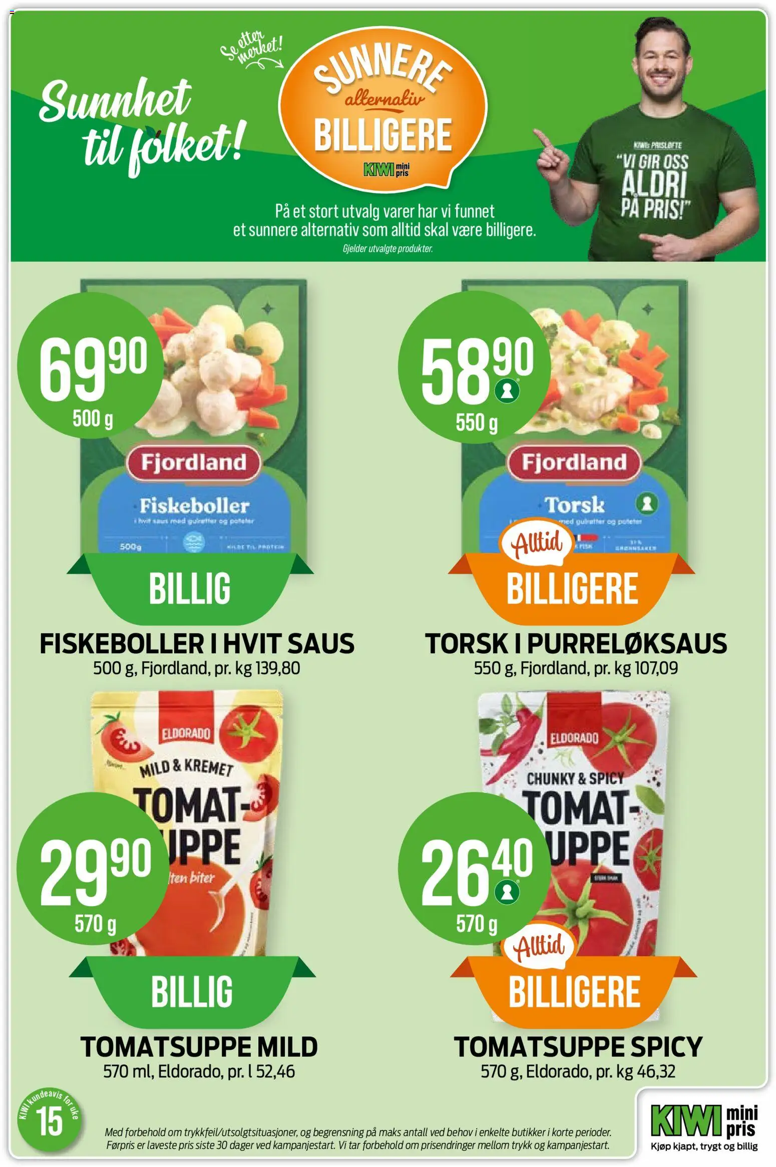 {H1} | Side: 8 | Produkter: Kiwi, Датчик руху, Saus, Knickers