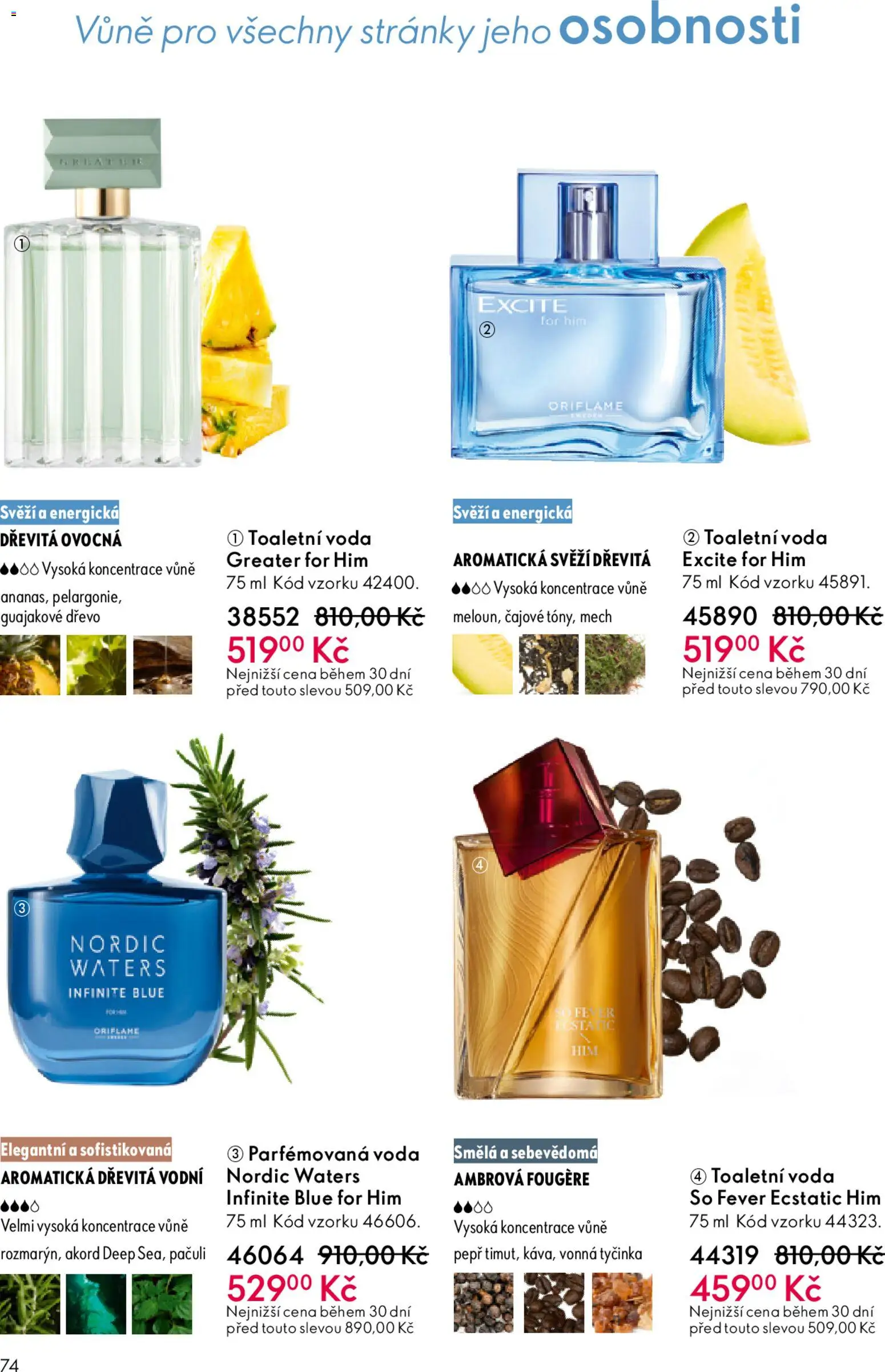 Oriflame katalog č. 05/2026 od 25.03.2026 | Strana: 74 | Produkty: Voda, Vonná tyčinka, Toaletní voda