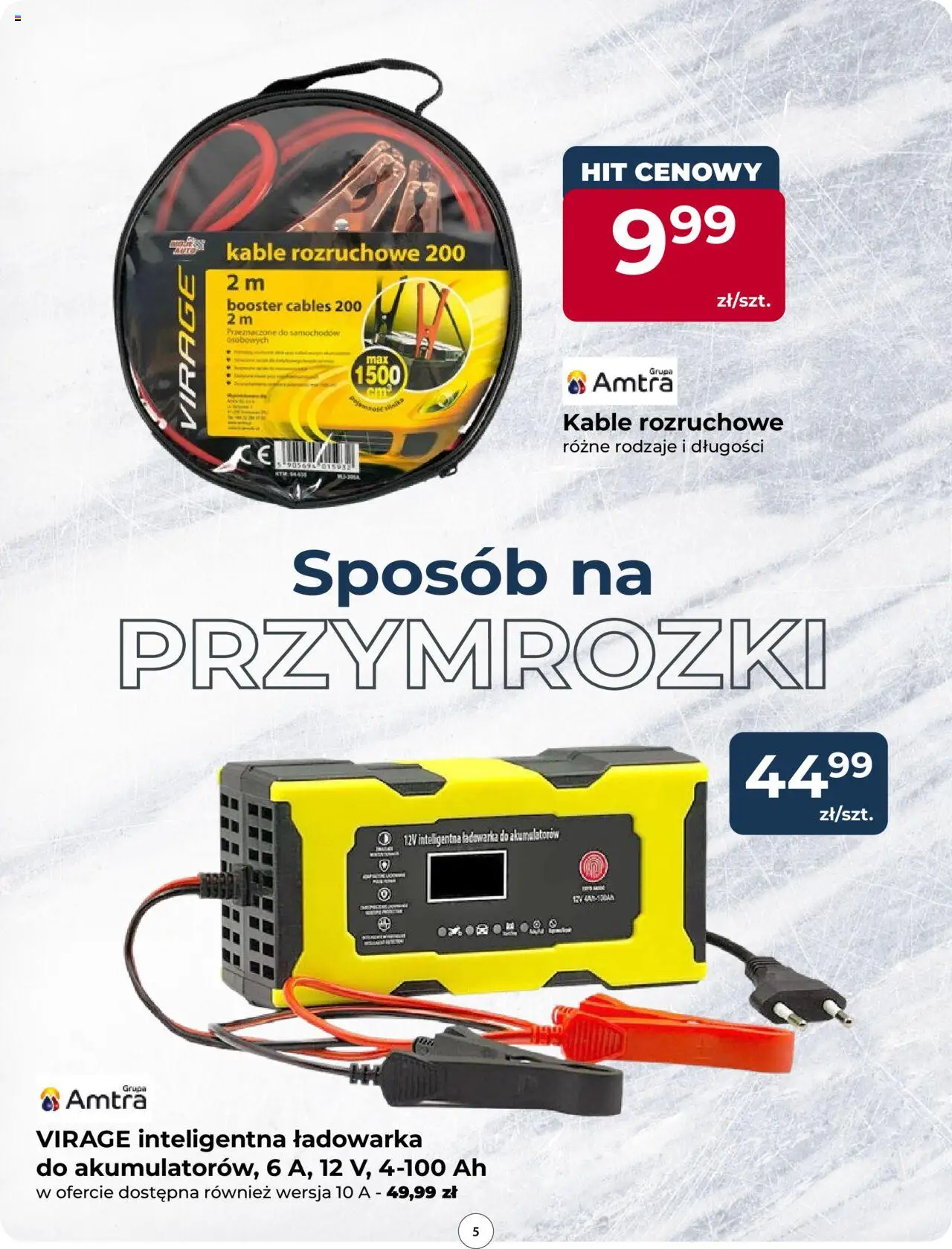 Mrówka Gazetka od 09.10.2025 | Strona: 5 | Produkty: Ładowarka, Kable rozruchowe