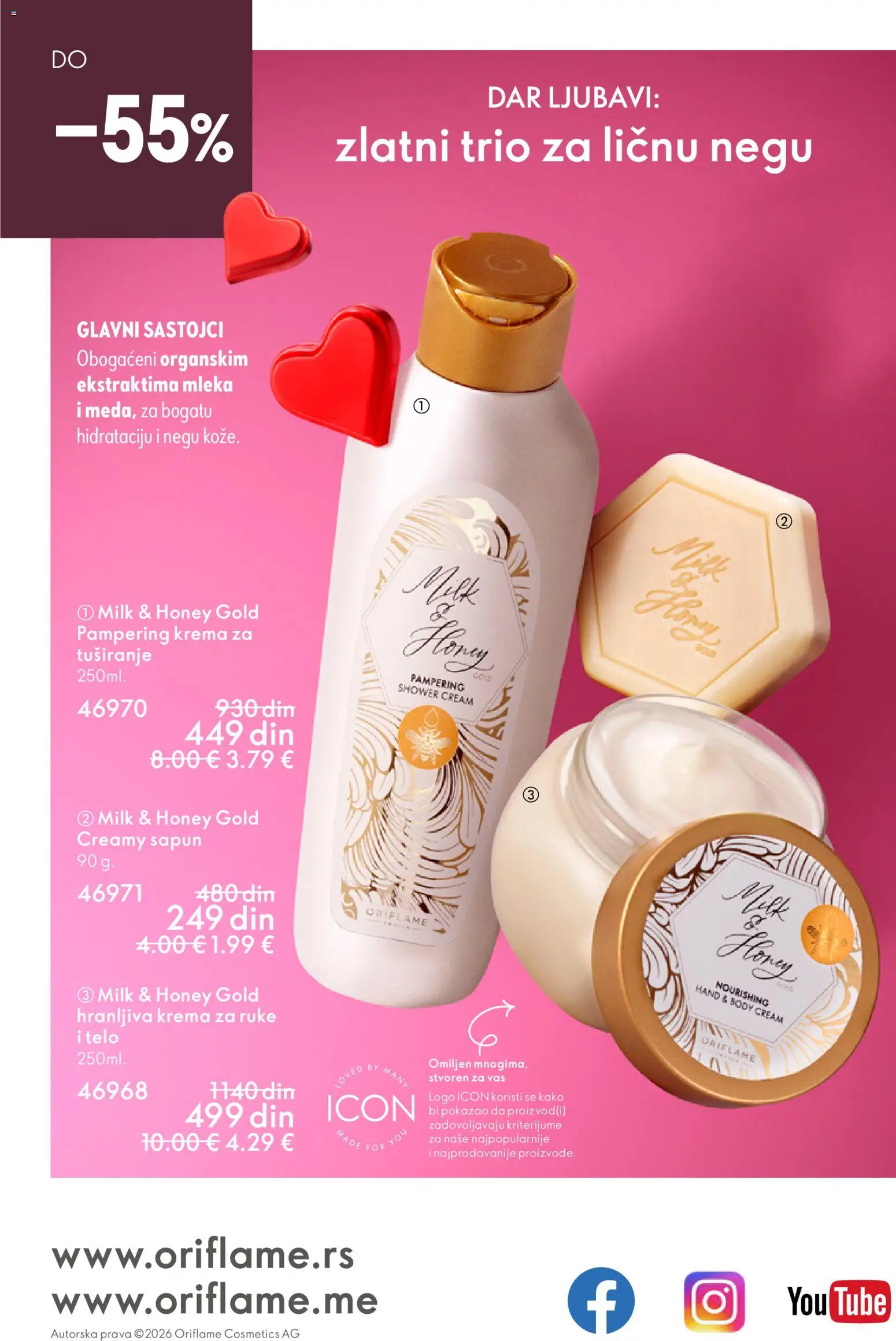 Oriflame katalog - važi od 28.01.2026 | Strana: 164 | Proizvode: Krema, Krema za ruke, Sapun