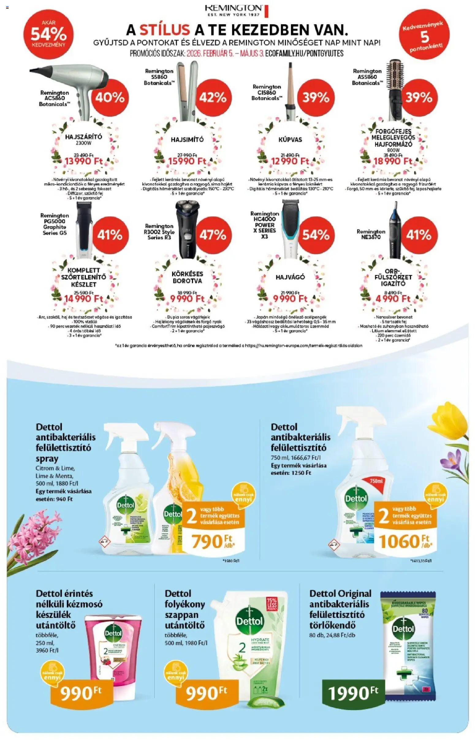 EcoFamily akciós ujság - amely érvényes a következő dátumtól: 09.04.2026 | Oldal: 14 | Termékek: Hajsimító, Kézmosó, Törlőkendő, Citrom