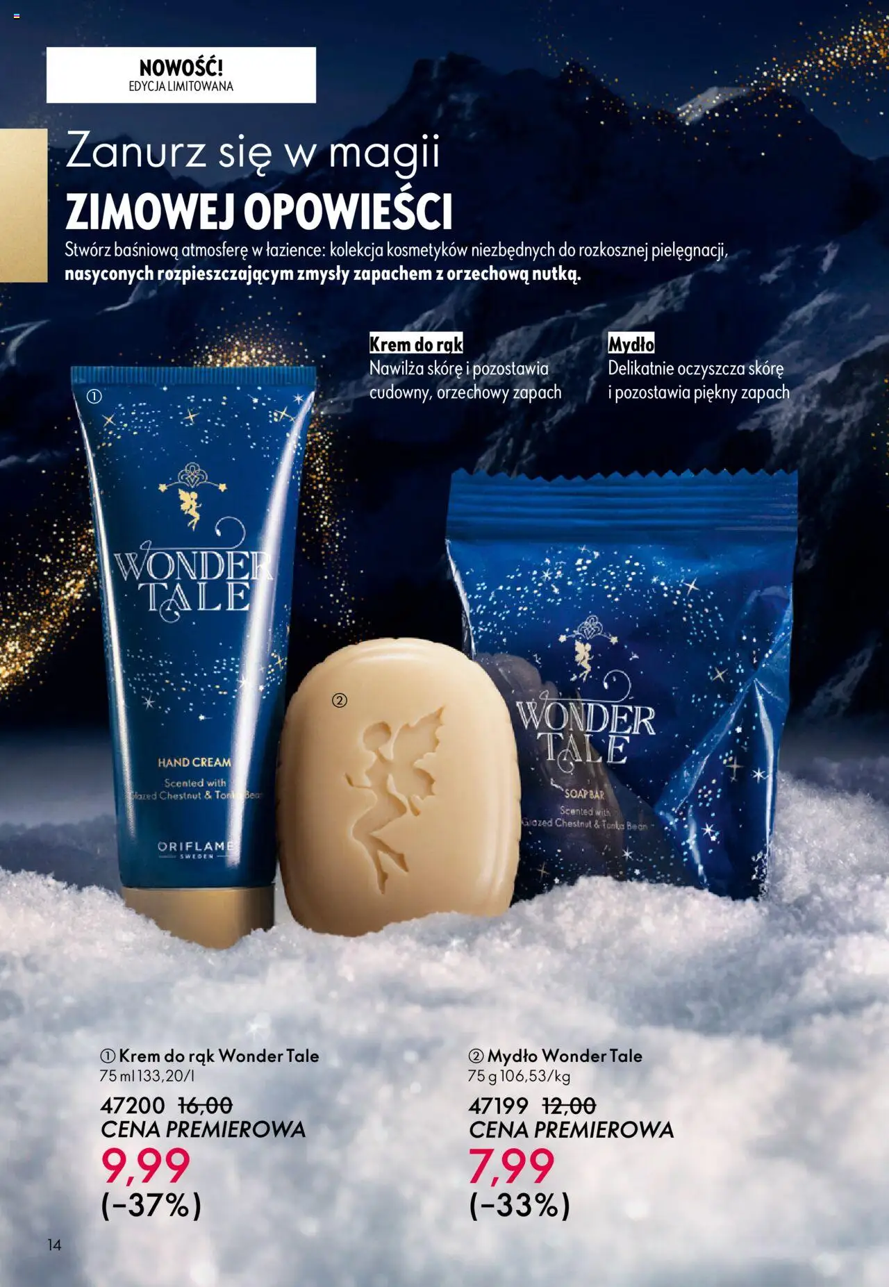 Oriflame Black Friday od 12.11.2025 | Strona: 14 | Produkty: Zapach, Krem do rąk, Mydło, Krem
