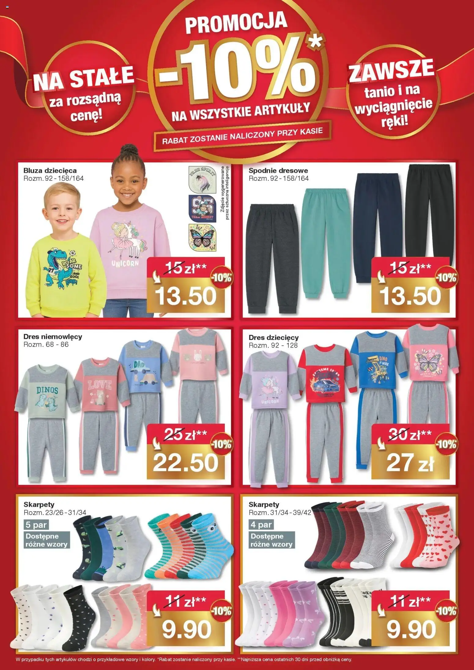 Woolworth Gazetka od 21.10.2025 | Strona: 6 | Produkty: Spodnie, Skarpety