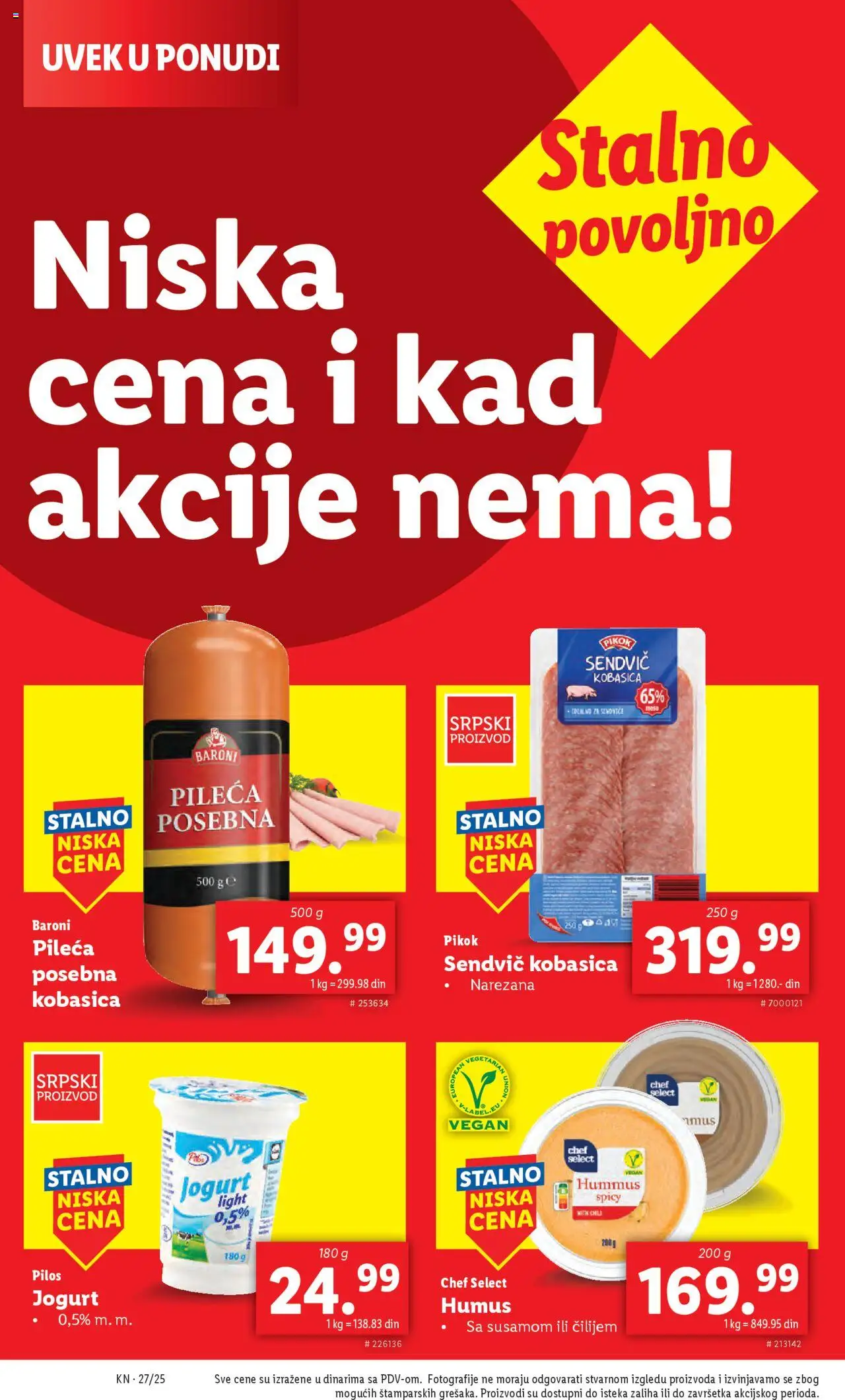 Lidl katalog - važi od 03.07.2025 | Strana: 44 | Proizvode: Hummus, Jogurt, Kobasica