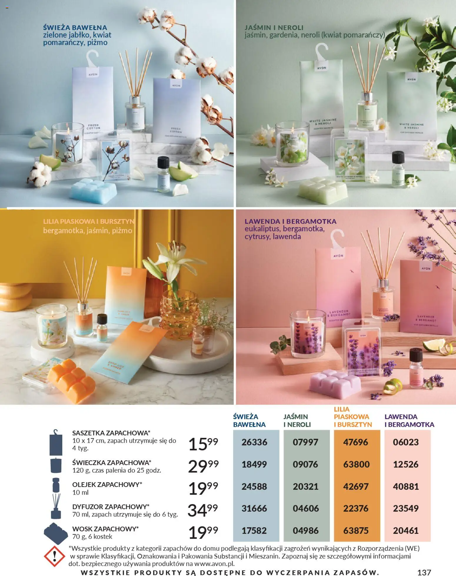 Avon Katalog 2 2026 od 01.02.2026 | Strona: 137 | Produkty: Zapach