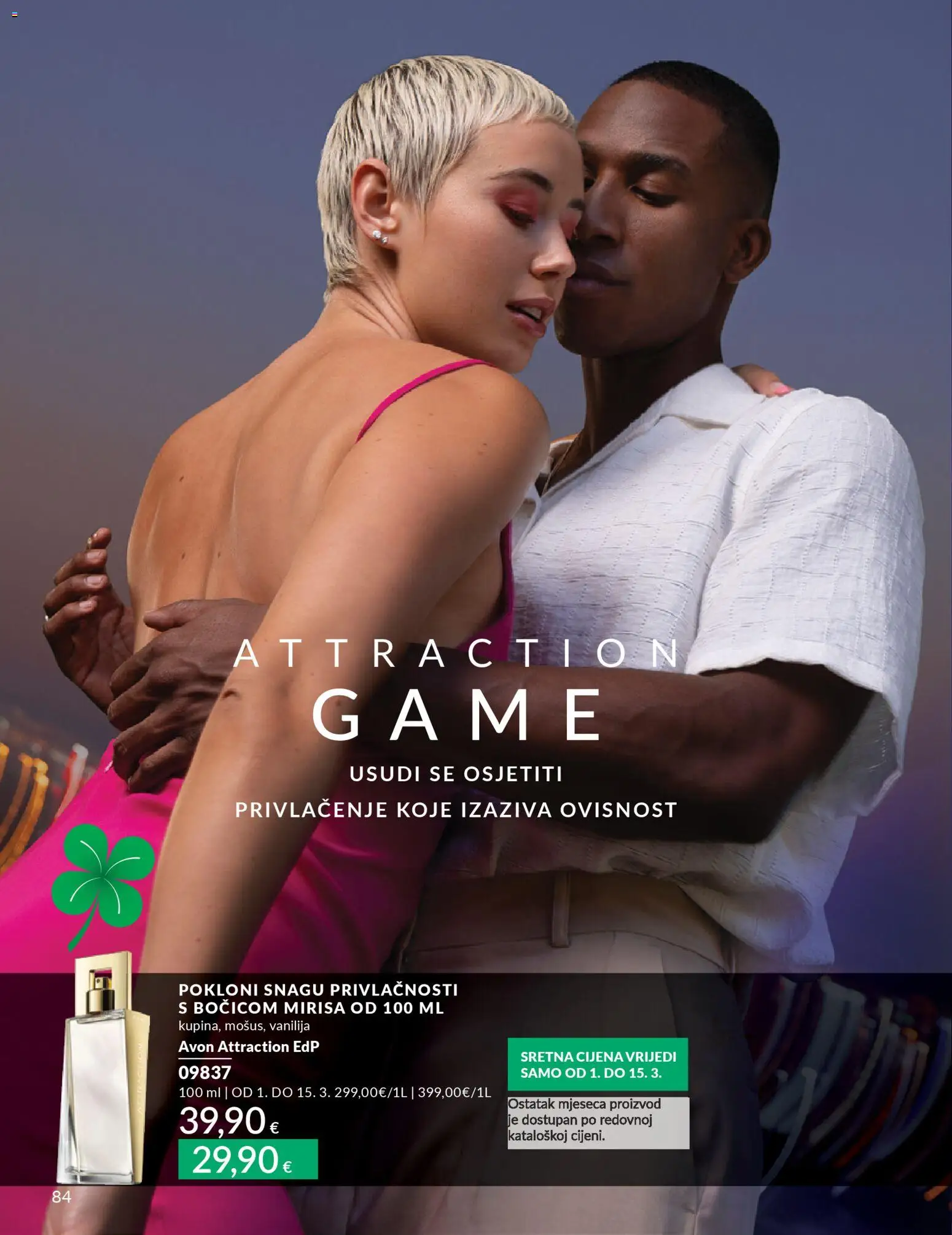 Avon katalog | vrijedi od 28.02.2026 | Stranica: 88