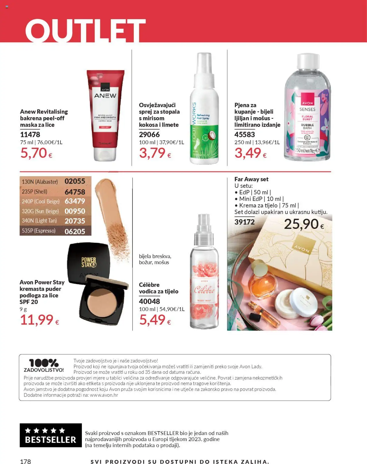 Avon katalog | vrijedi od 30.09.2025 | Stranica: 178 | Proizvodi: Puder, Maska za lice, Maska, Krema