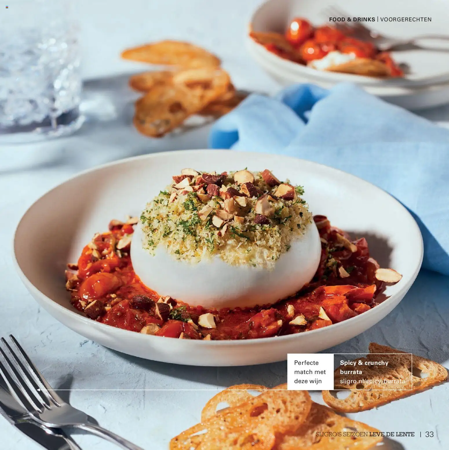 {H1} | Pagina: 33 | Producten: Wijn