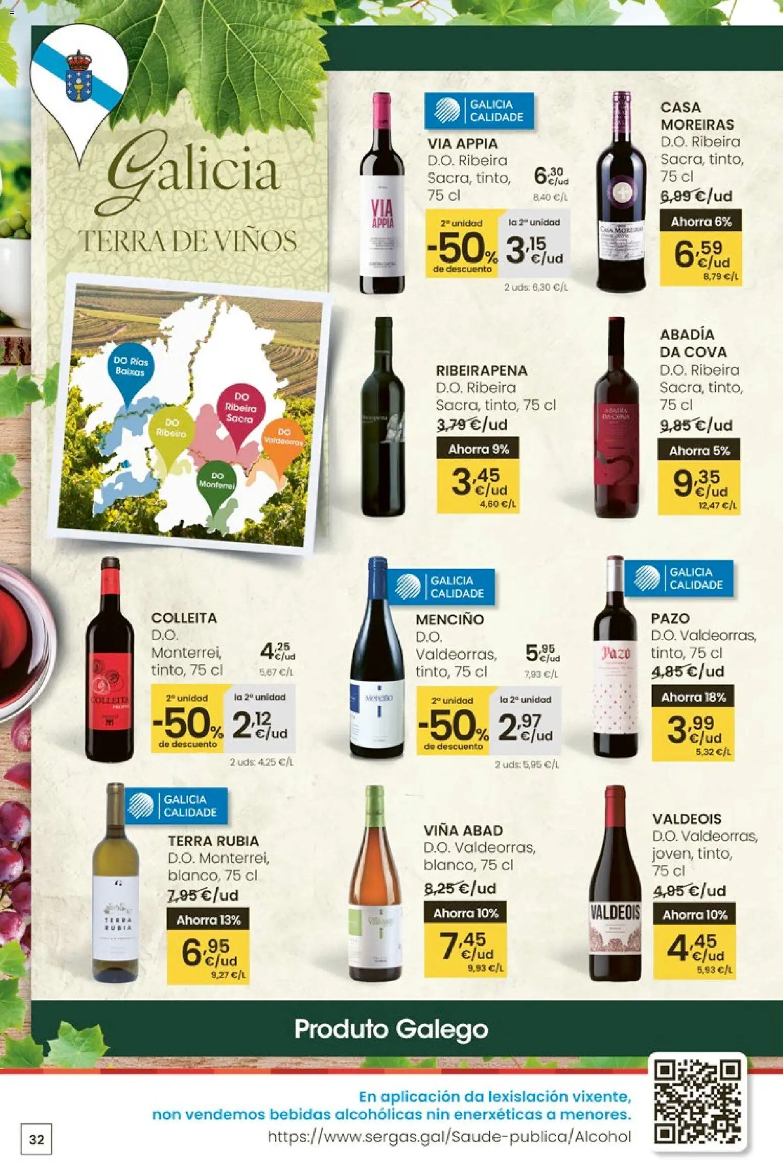 Eroski Quieres ahorrar conmigo │ válido desde el 26.03.2026 | Página: 32