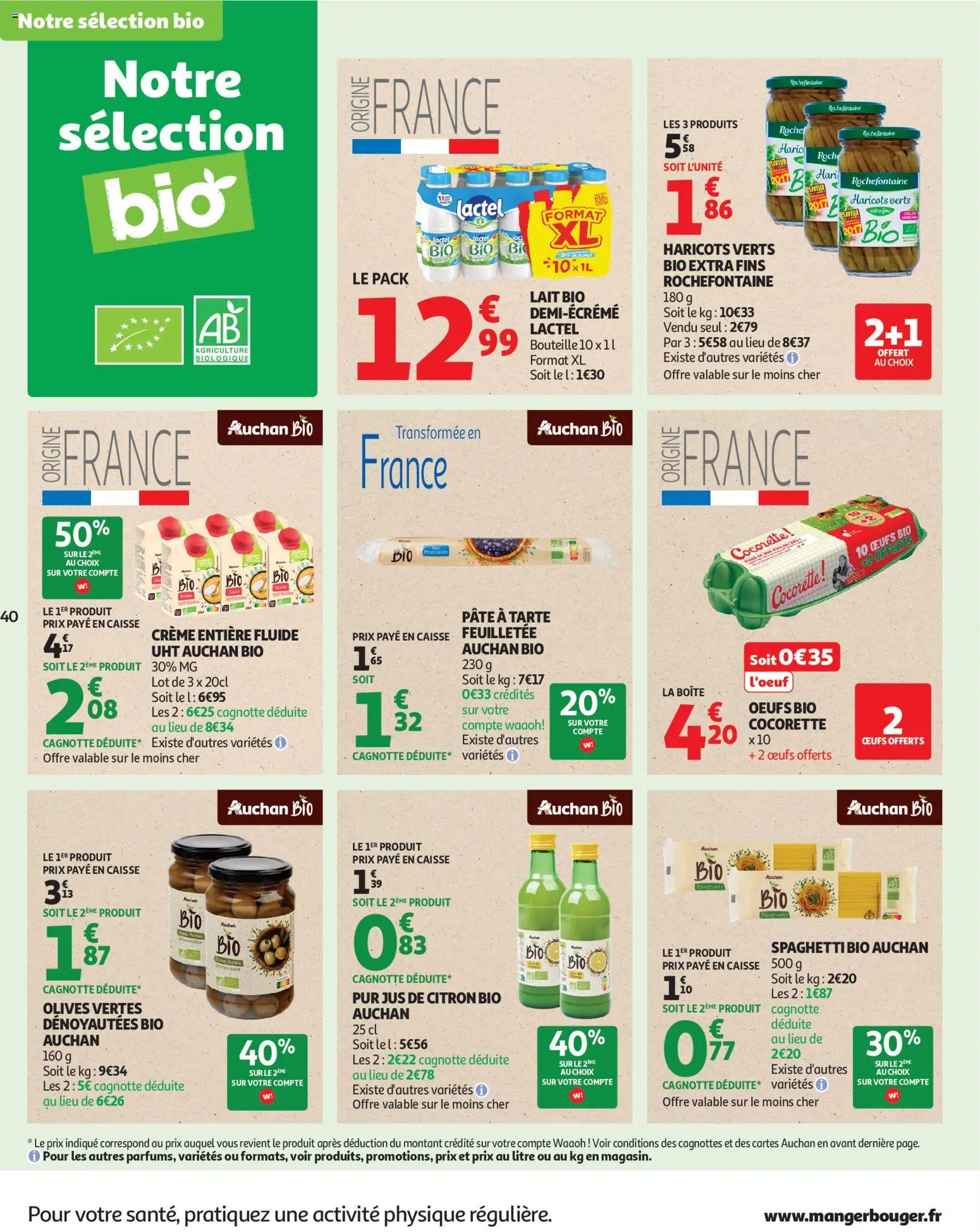 {H1} | Page: 40 | Produits: Spaghetti, Haricots verts, Lait bio, Œufs