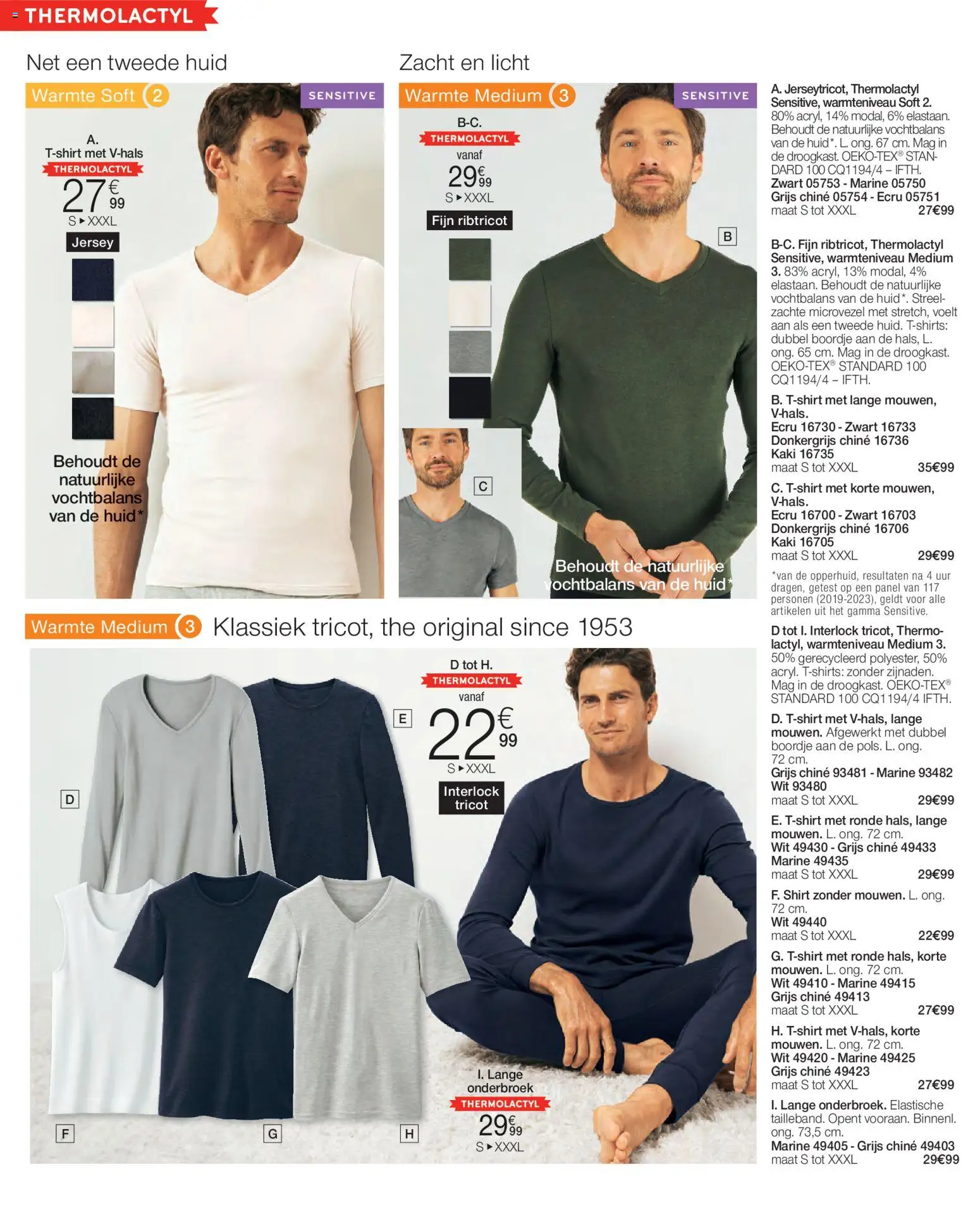 {H1} | Pagina: 46 | Producten: Shirt, Onderbroek