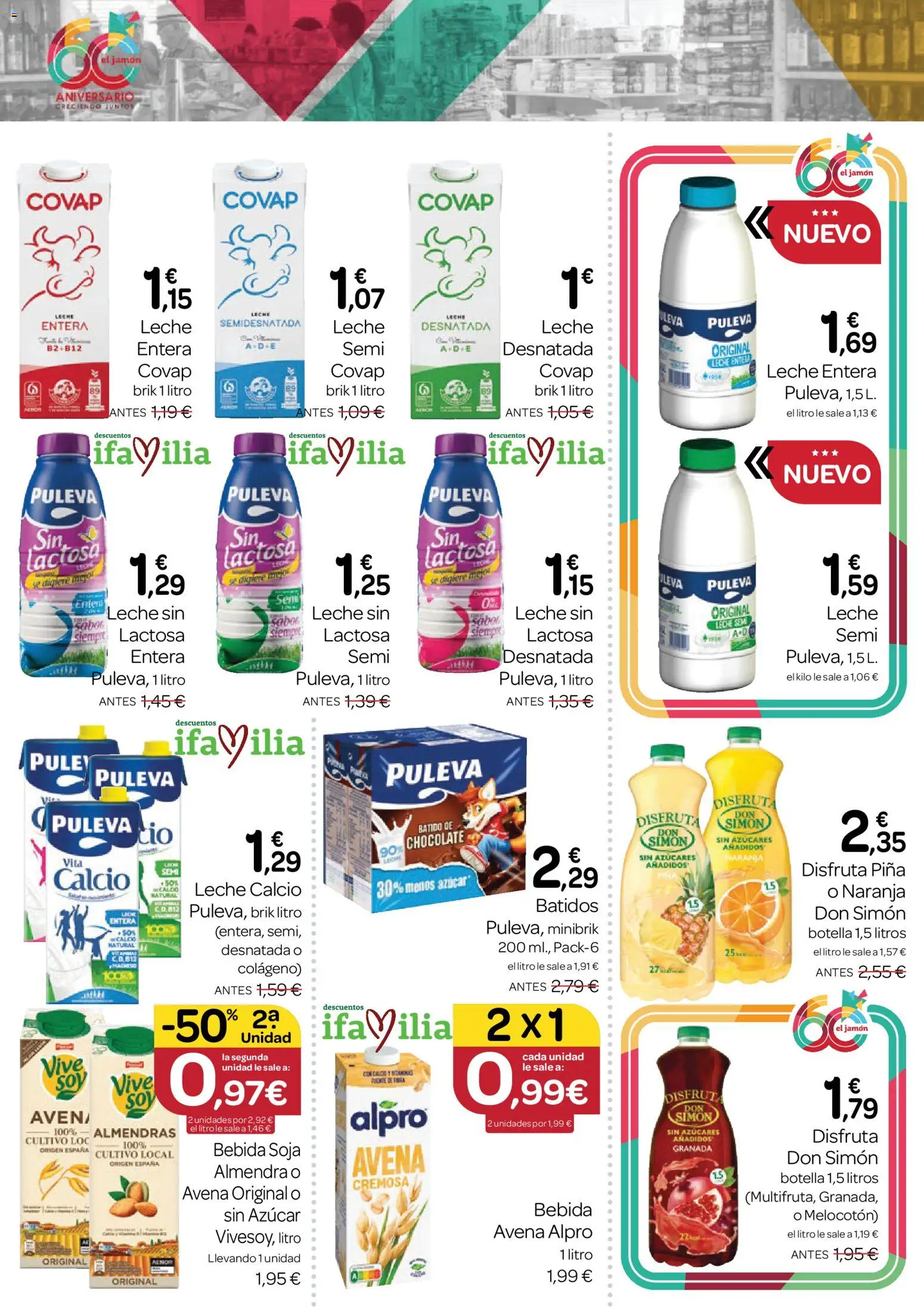 Supermercados El Jamón folleto │ válido desde el 26.03.2026 | Página: 12 | Productos: Leche desnatada, Leche entera, Leche, Jamón