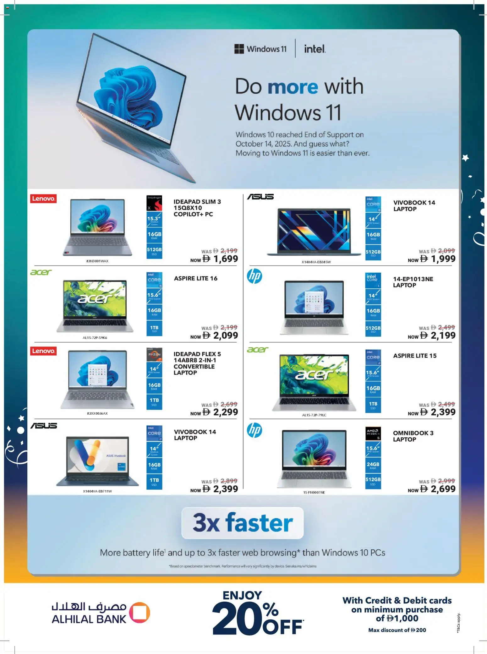 {H1} | Page: 18 | Products: BH, Juicer