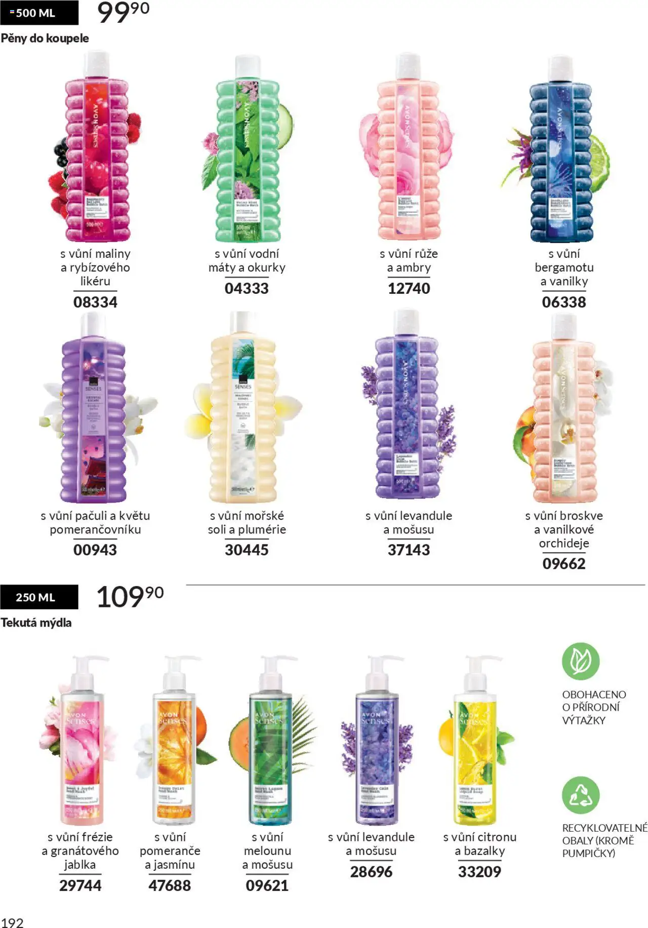 Avon katalog 9/2025 od 01.09.2025 | Strana: 194 | Produkty: Pomeranče, Okurky, Broskve, Maliny