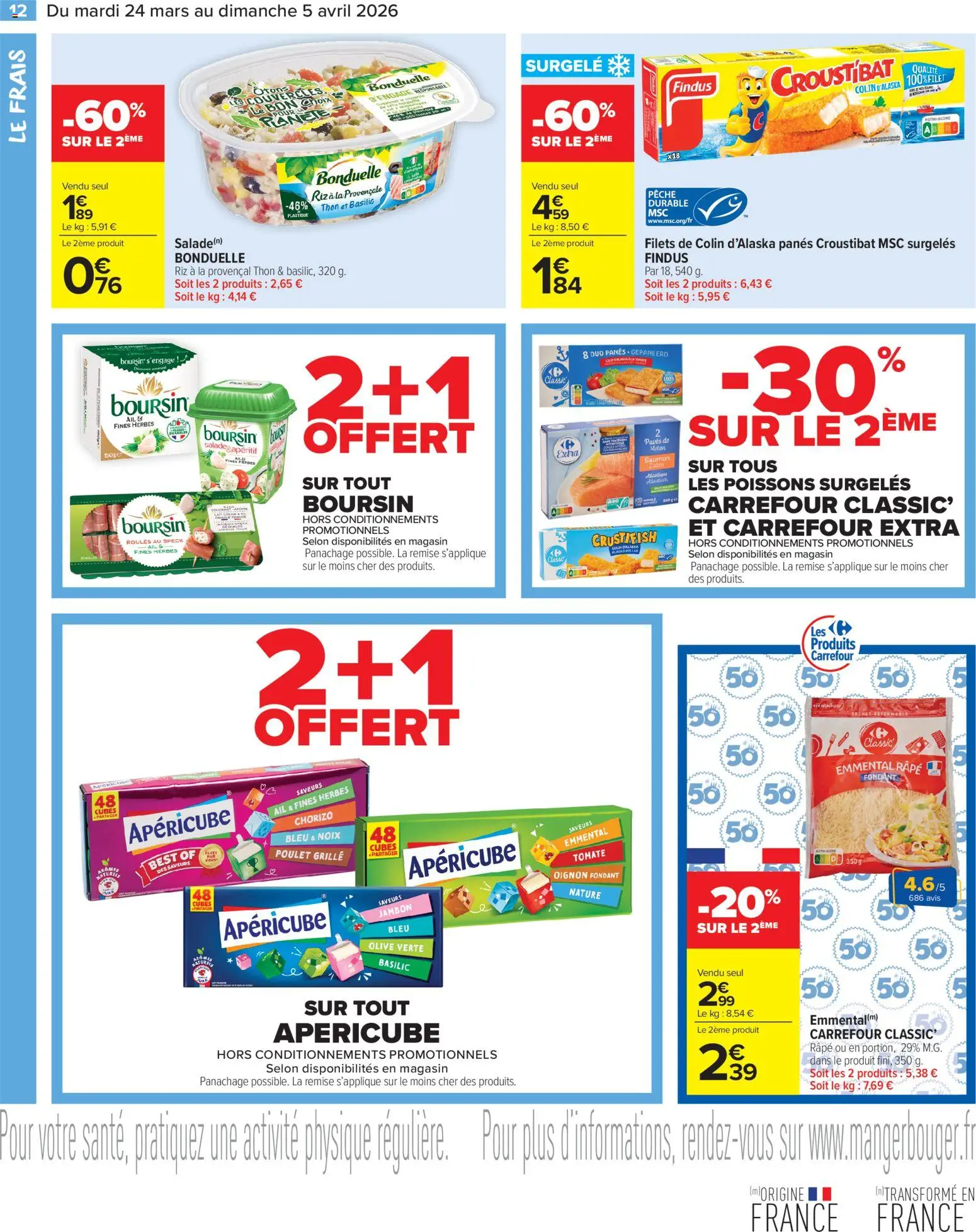 {H1} | Page: 14 | Produits: Olive, Emmental, Thon, Jambon