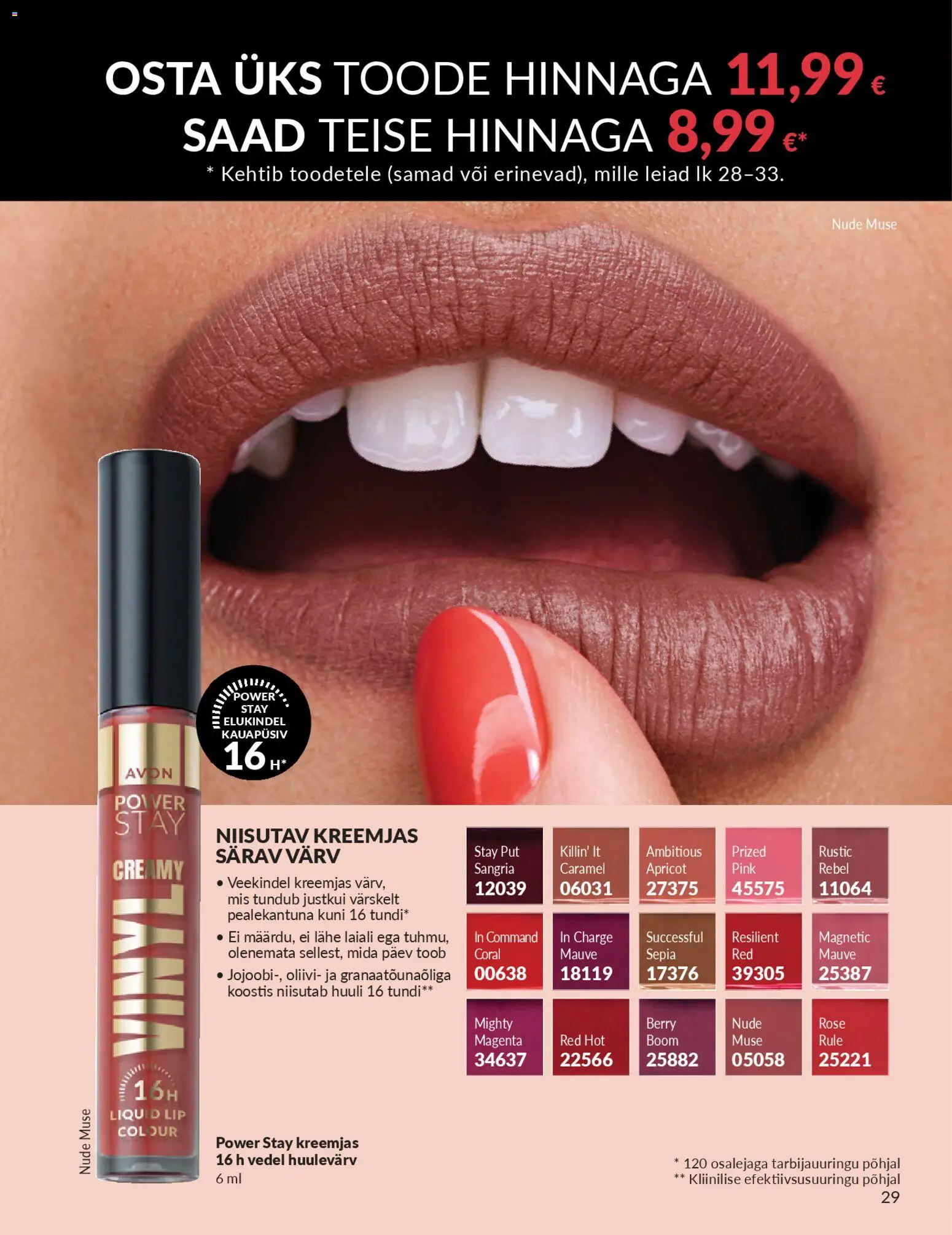 {H1} | Lehekülg: 29