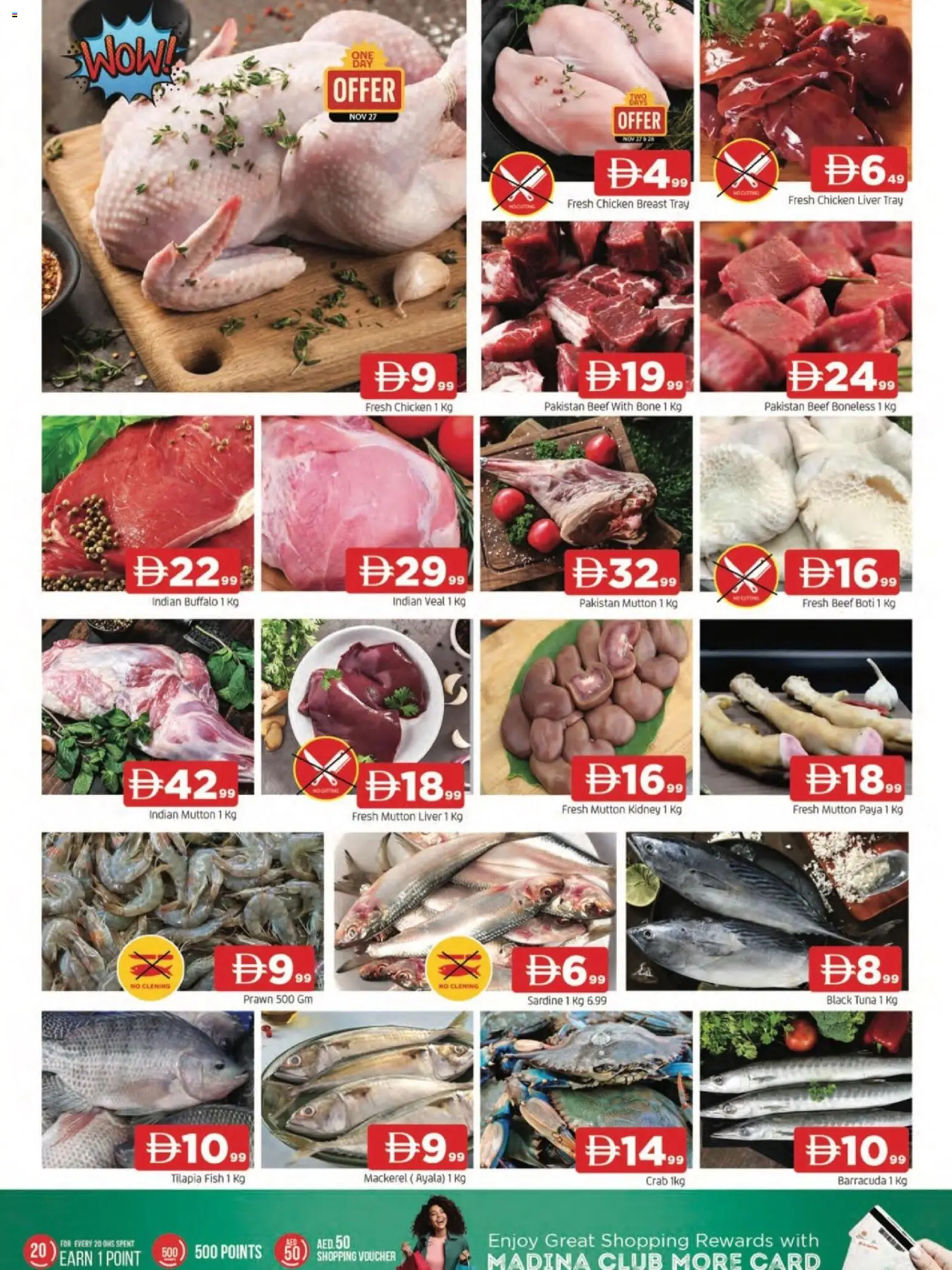 {H1} | Page: 3 | Products: Painemittari, Čokoláda, Schokolade, Хладилник