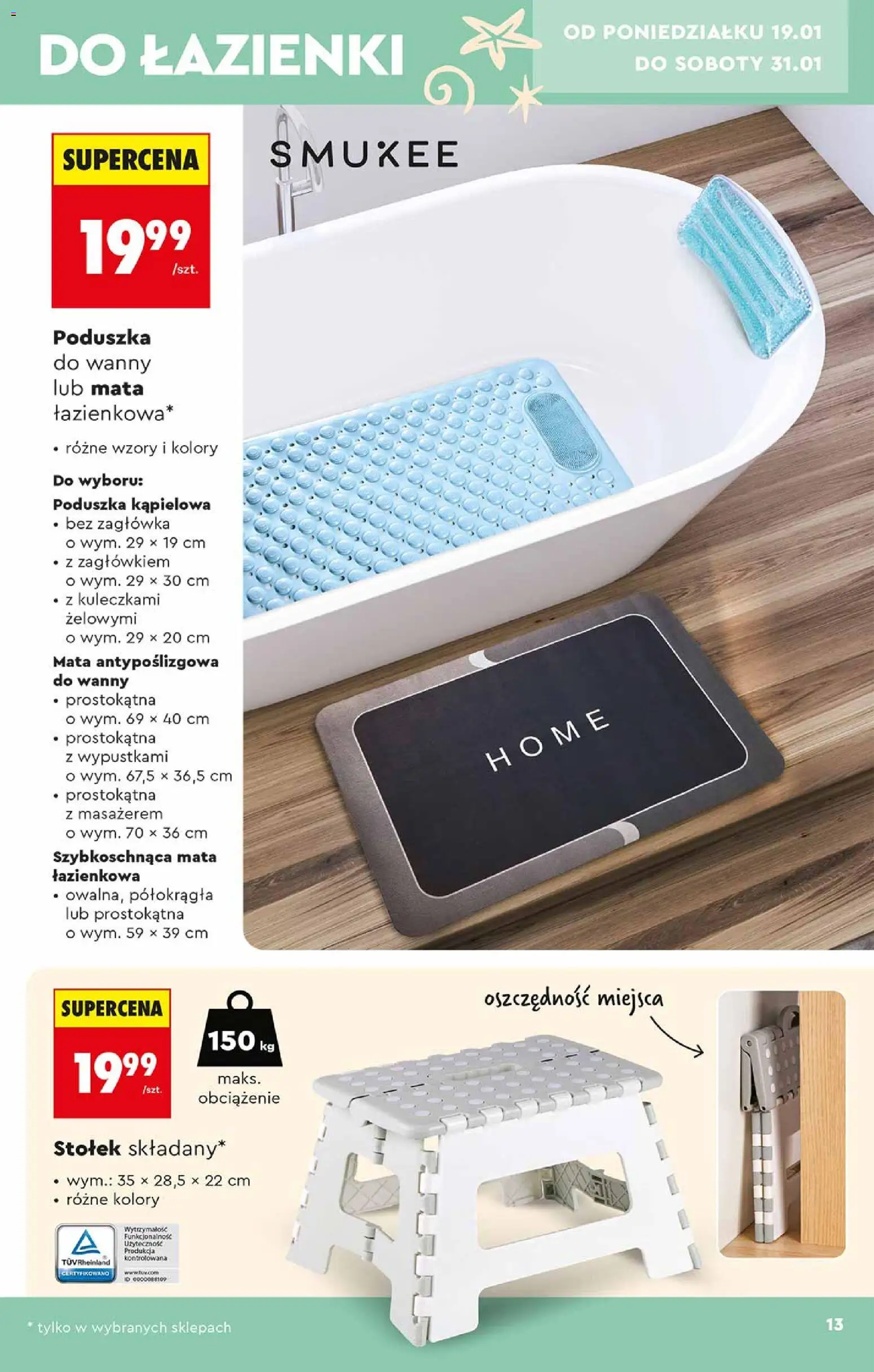Biedronka gazetka - Hity i inspiracje od 17.01.2026 | Strona: 13 | Produkty: Poduszka, Poduszka do wanny, Mata łazienkowa