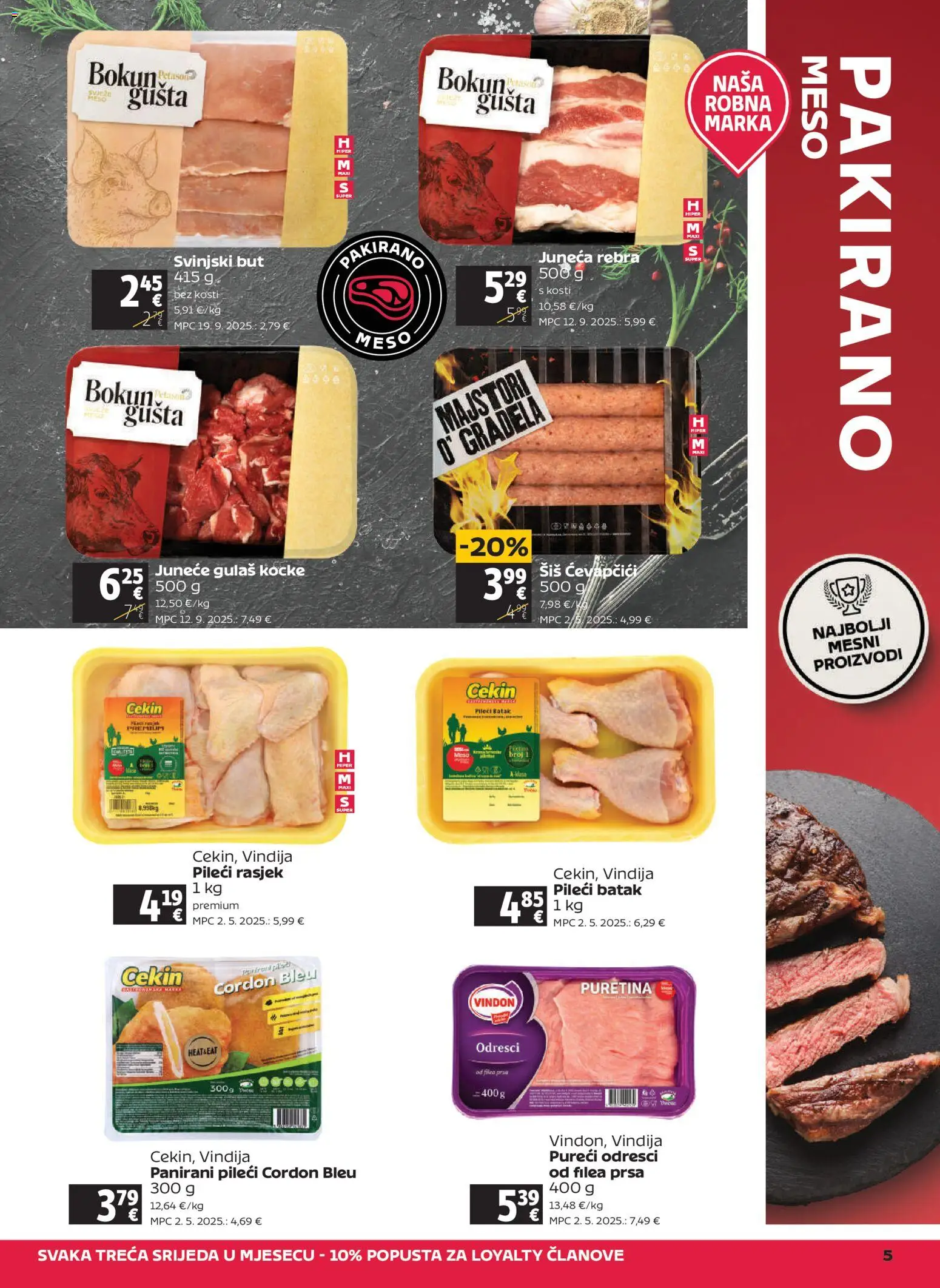 Tommy katalog | vrijedi od 11.12.2025 | Stranica: 5 | Proizvodi: Vindija, Svinjski but, Meso, Ćevapčići