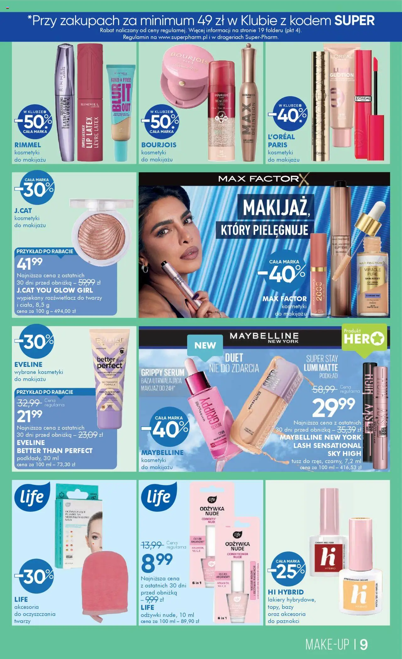 Super-pharm Gazetka od 04.10.2025 | Strona: 9 | Produkty: Kosmetyki, Makijaż, Rozświetlacz, Odżywka