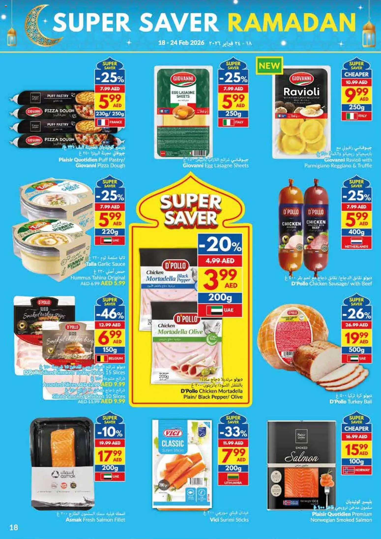 {H1} | Page: 18 | Products: Hovädzie mäso, Čokoláda, Schokolade