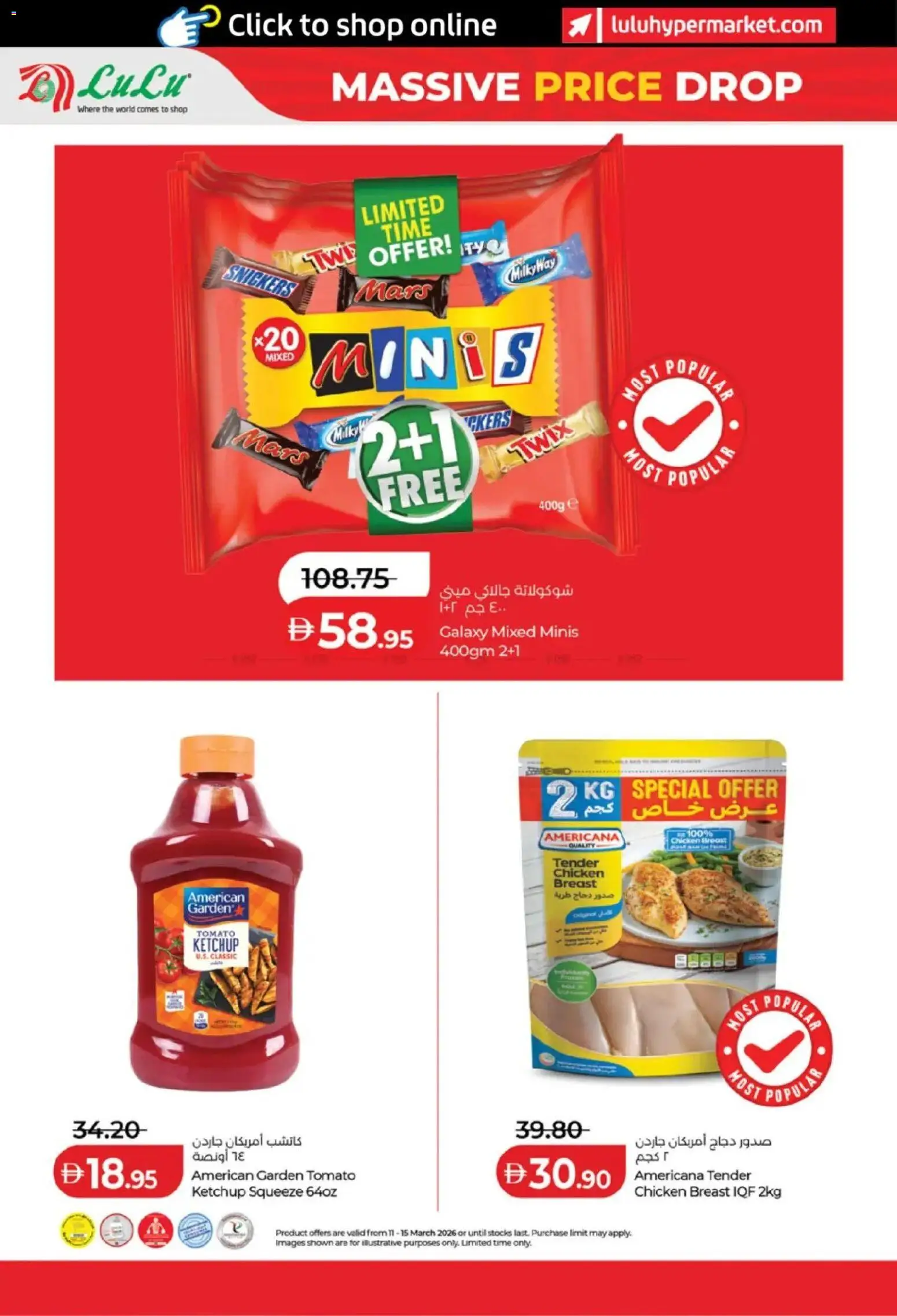 {H1} | Page: 22 | Products: Čokoláda