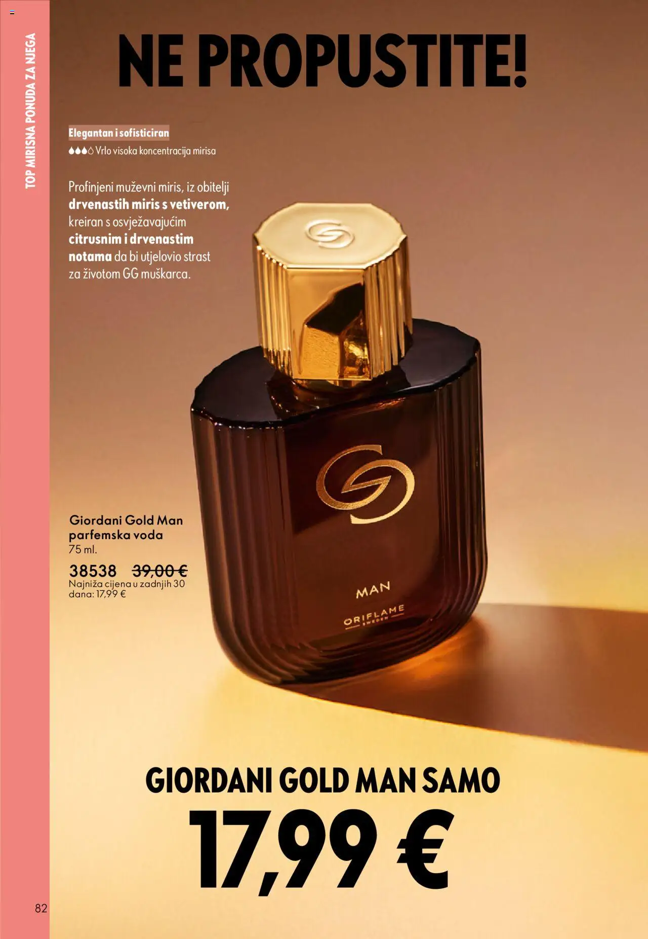 Oriflame katalog | vrijedi od 08.10.2025 | Stranica: 82 | Proizvodi: Miris, Voda