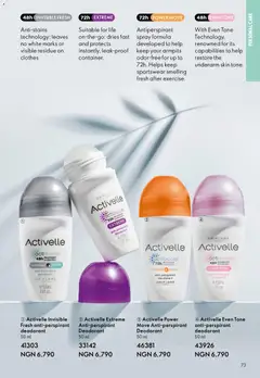 Offer preview "Oriflame Catalogue" | Page: 73