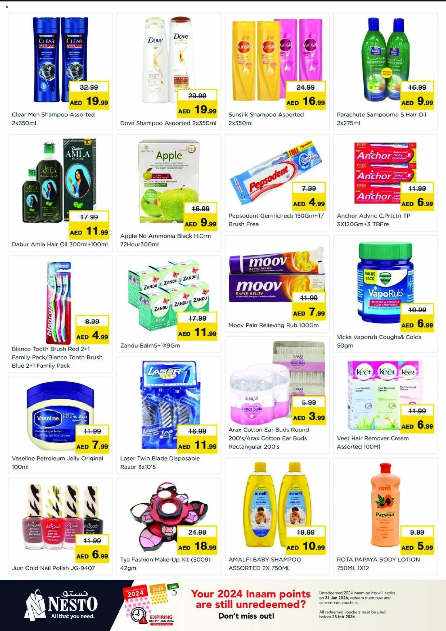 {H1} | Page: 12 | Products: Jablká, Pizza, Οδοντόβουρτσα, Κουζίνα